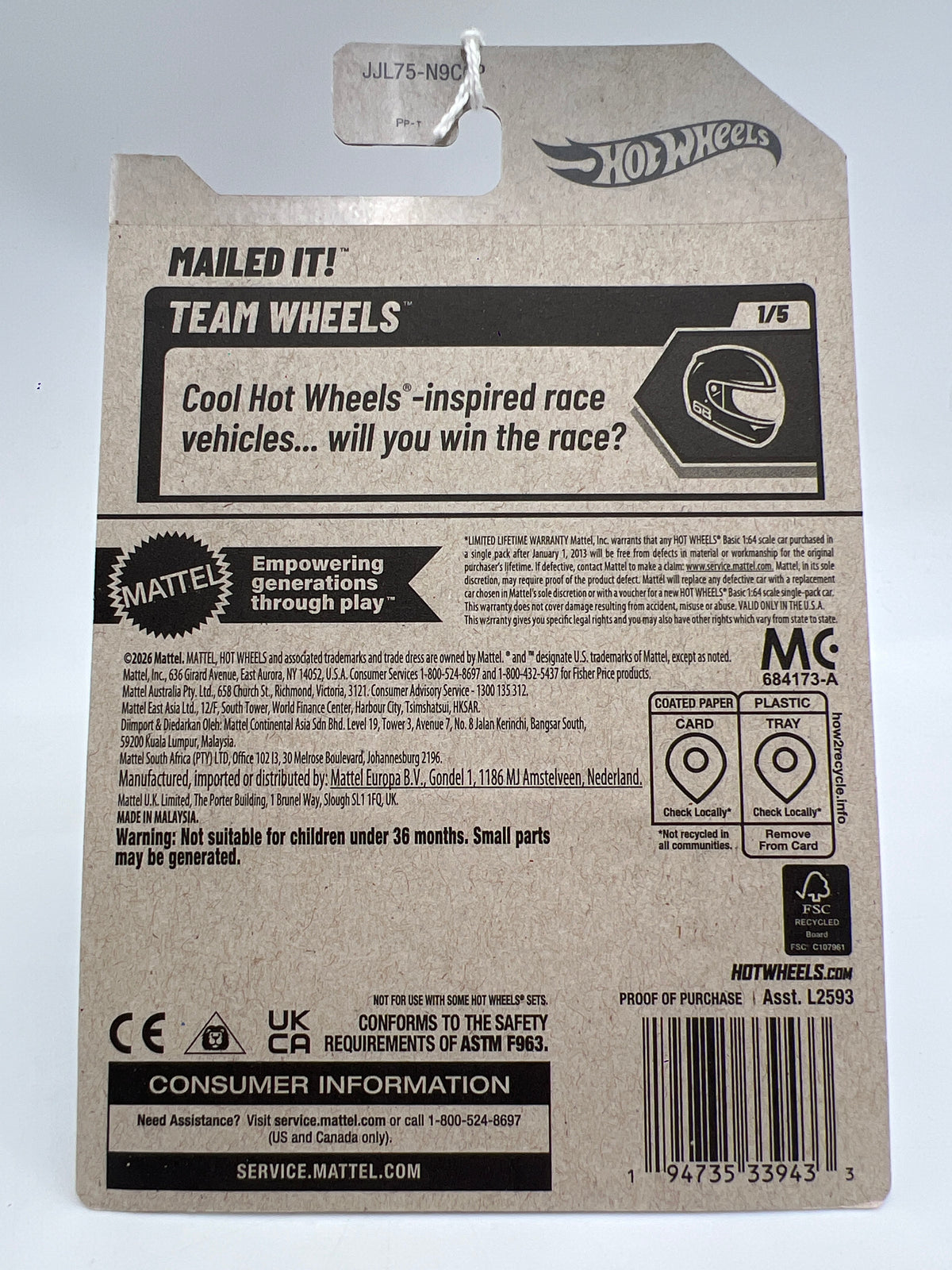 2026 Hot Wheels P Case #168 Mailed It! Silver