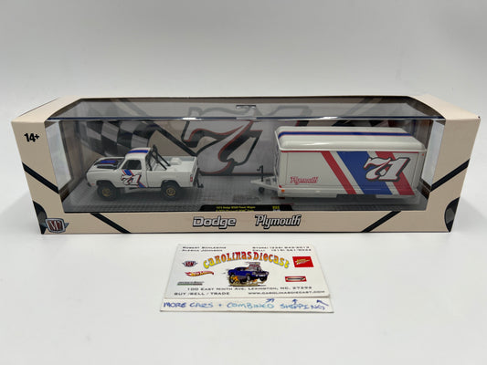 2025 M2 Machines Auto Haulers 1974 Dodge W200 Power Wagon & 1971 Plymouth Hemi Cuda White R85