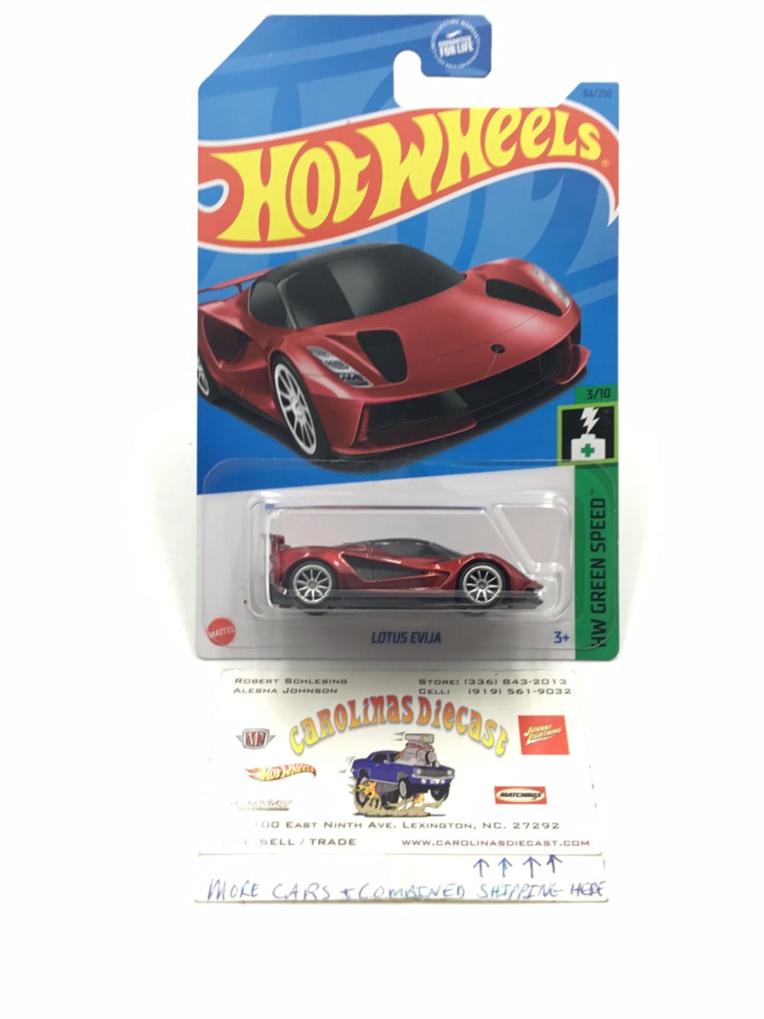 2023 hot wheels super treasure hunt #84 Lotus Evija with protector