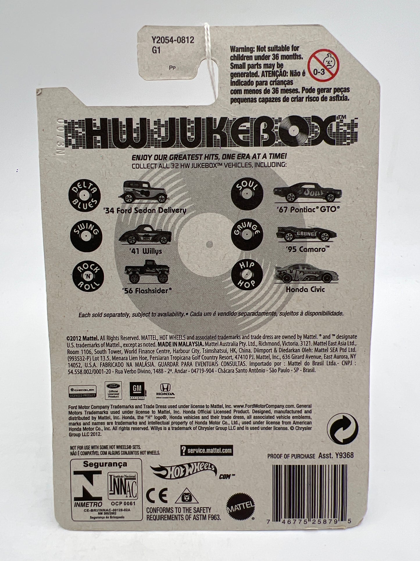 Hot Wheels Jukebox Rock N Roll #9 56 Flashsider Black 165D