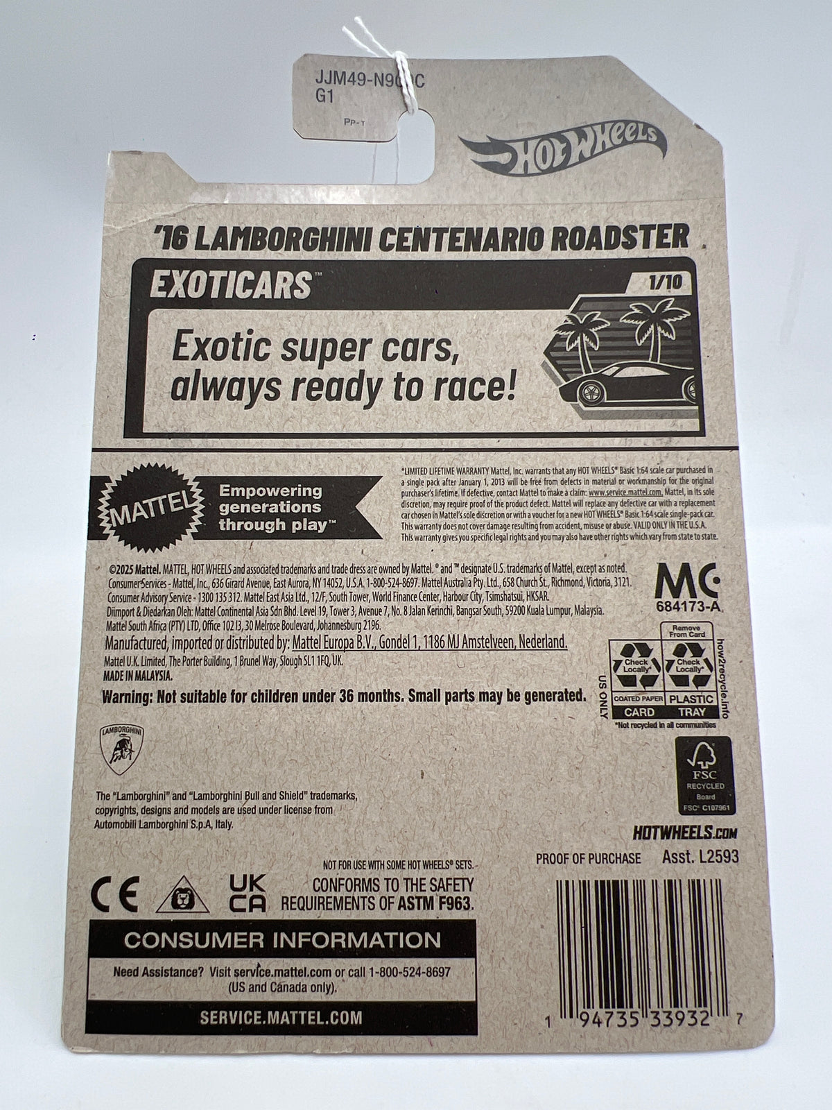 2026 Hot Wheels Kroger Exclusive #2 16 Lamborghini Centenario Roadster Gray SR
