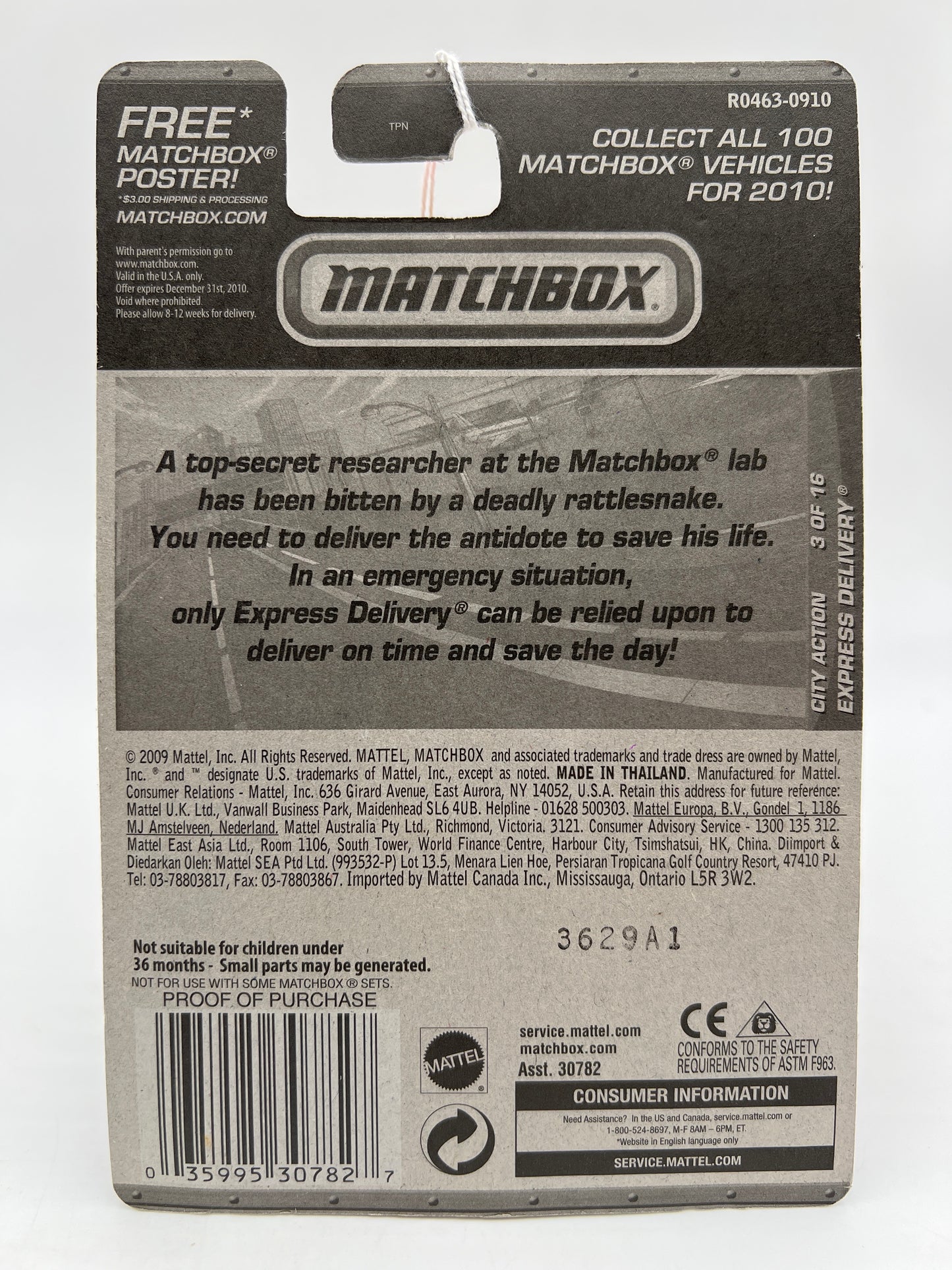 Matchbox City Action #60 Express Delivery White 210G