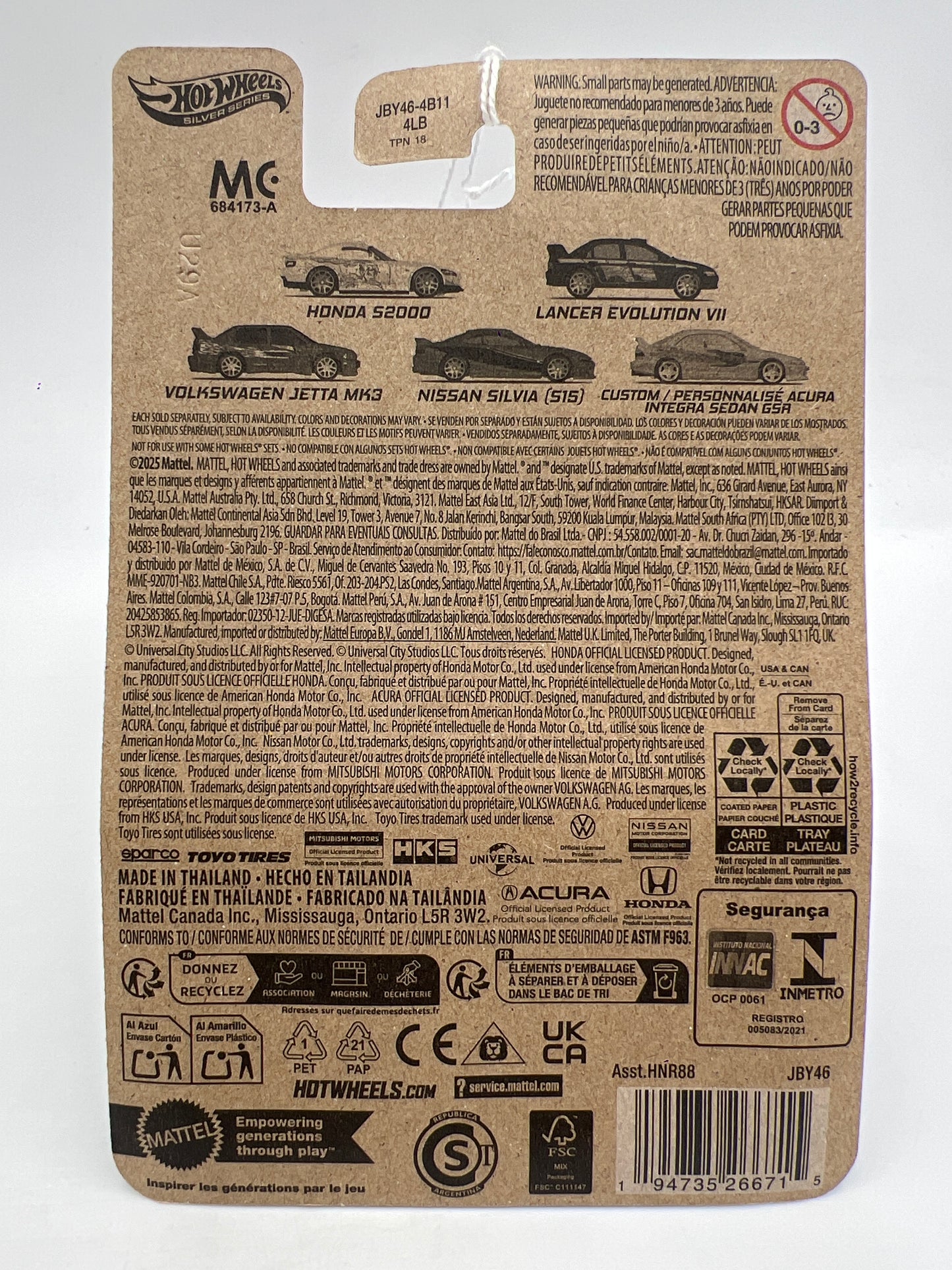 Hot Wheels Silver Series Fast & Furious Graphic Remix #3 Volkswagen Jetta MK3 Blue 73B