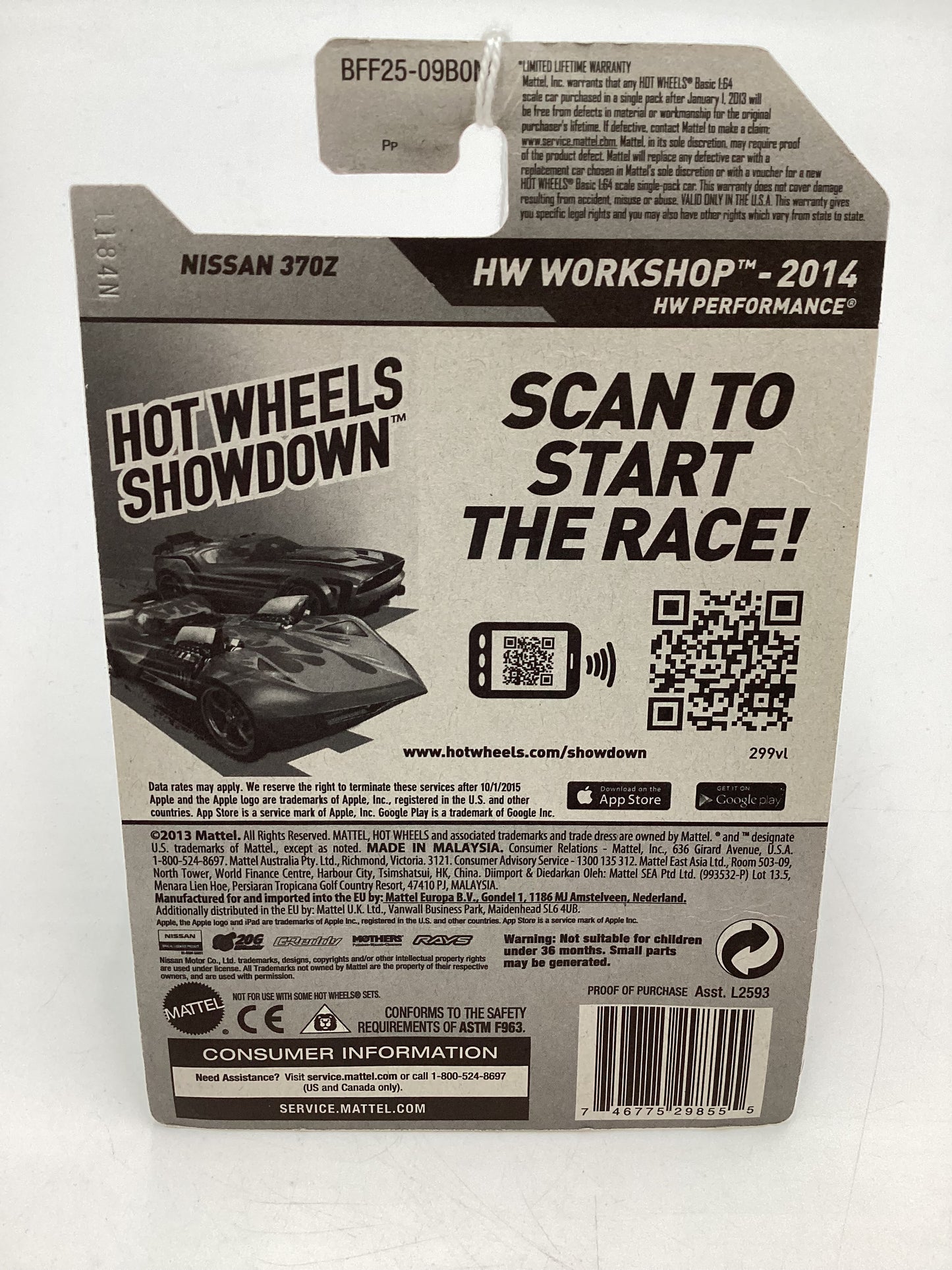 2014 Hot Wheels Workshop #249 Nissan 370Z GReddy White 82D