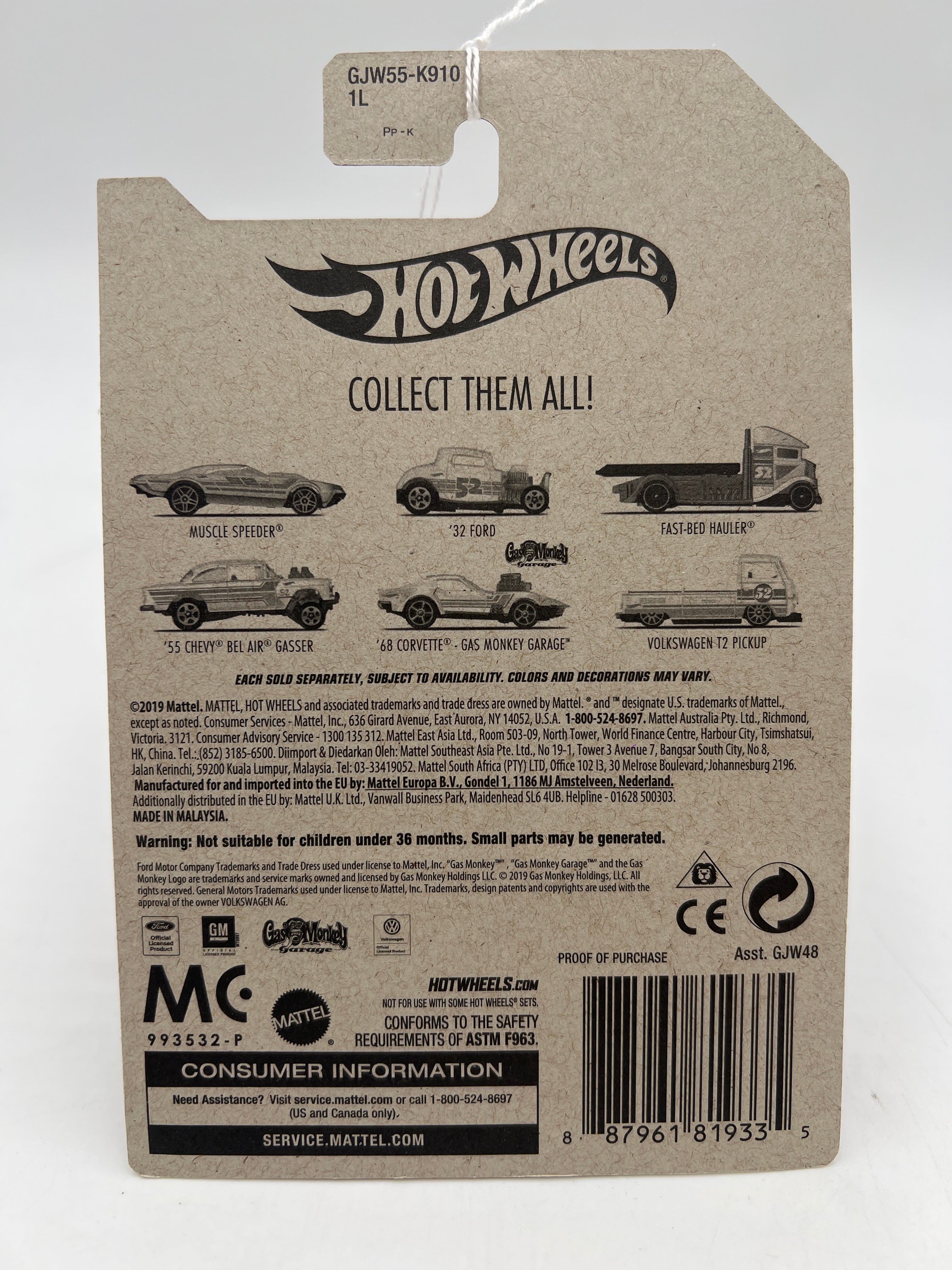 Hot Wheels 52 52nd Anniversary CHASE Gazella GT 152A