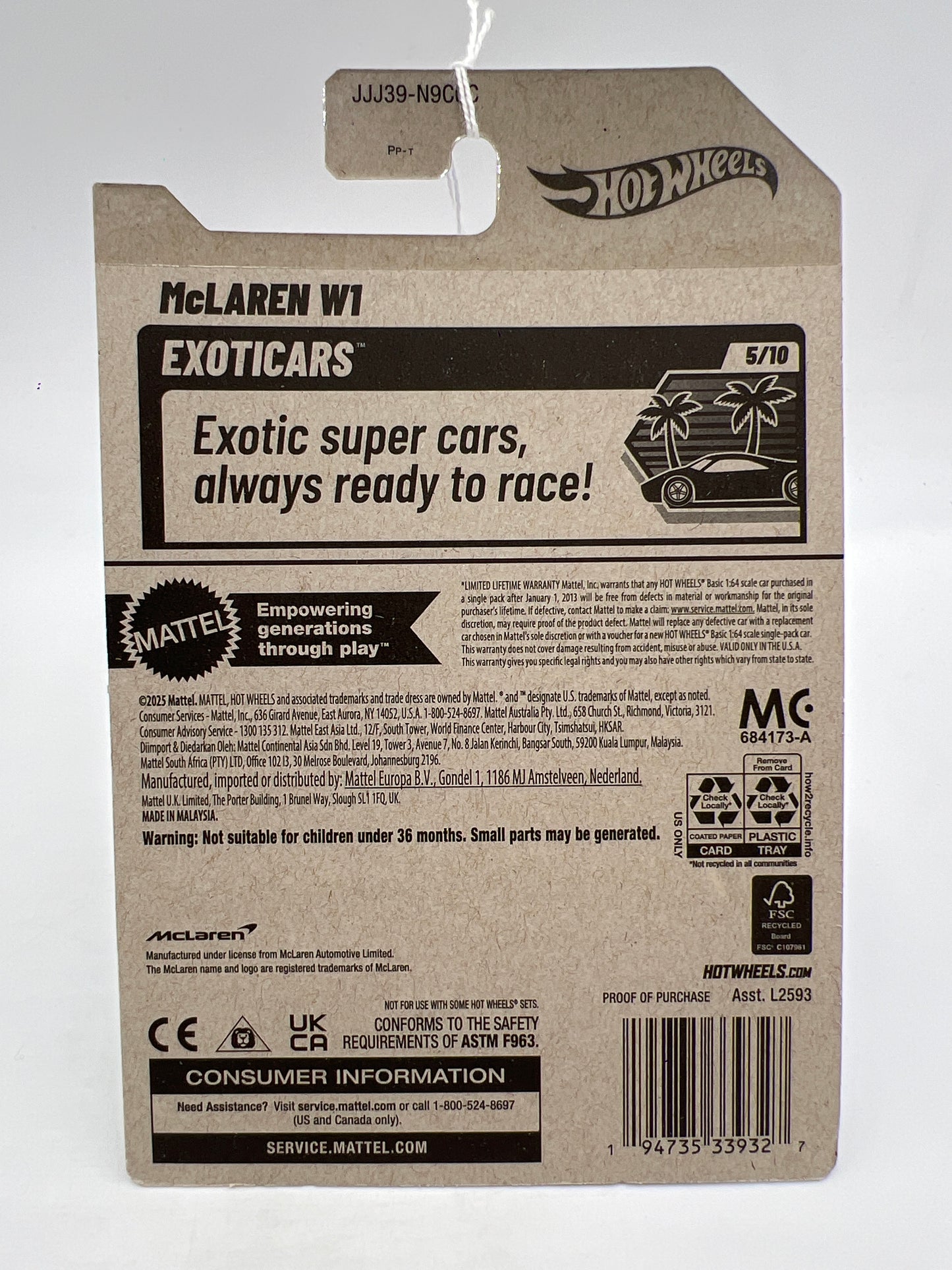 2026 Hot Wheels C Case Exoticars #74 McLaren W1 Blue