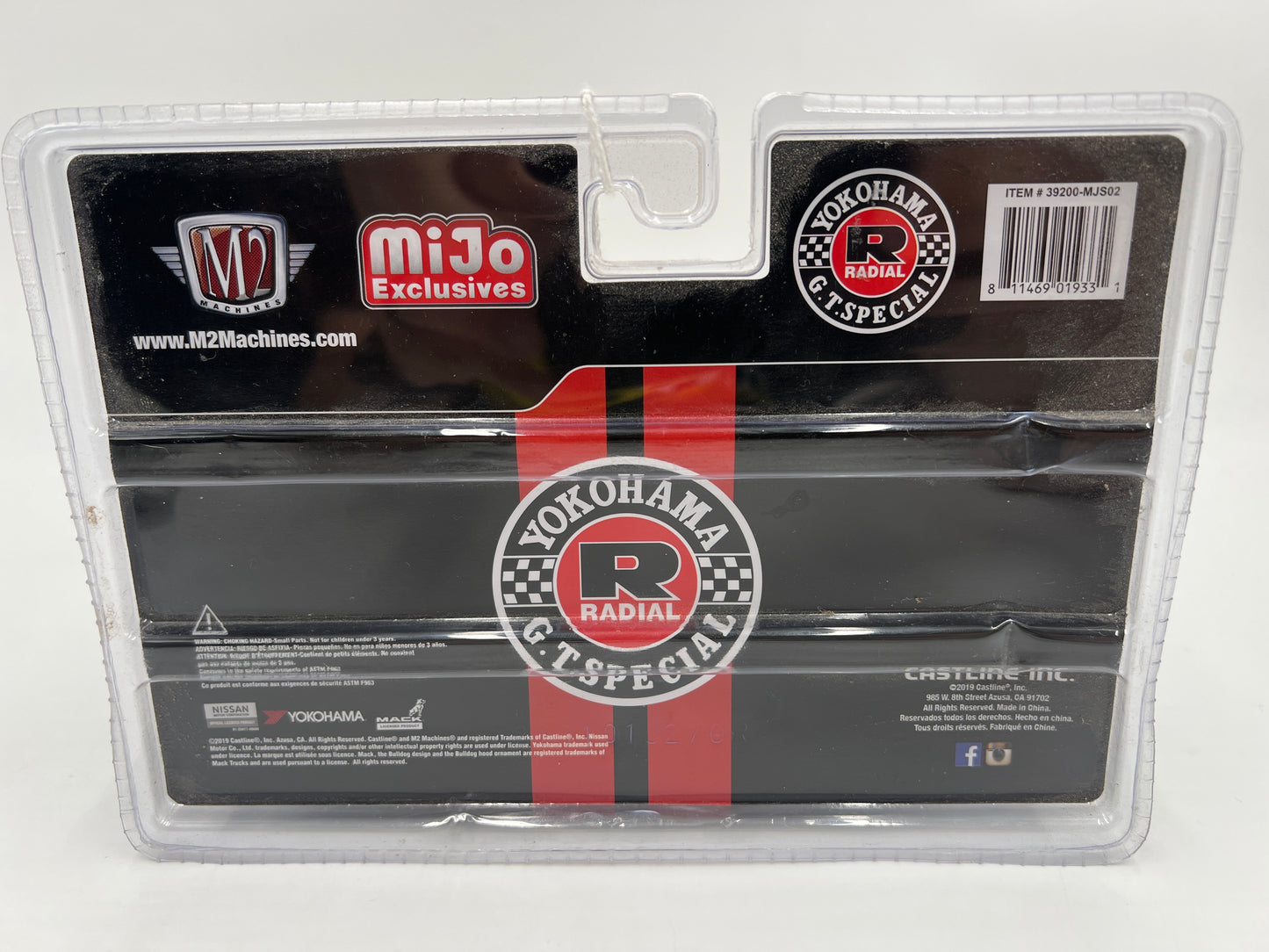 M2 Machines Mijo Exclusives Yokohama 1957 Mack Model N & 1970 Datsun 510 Black 199C