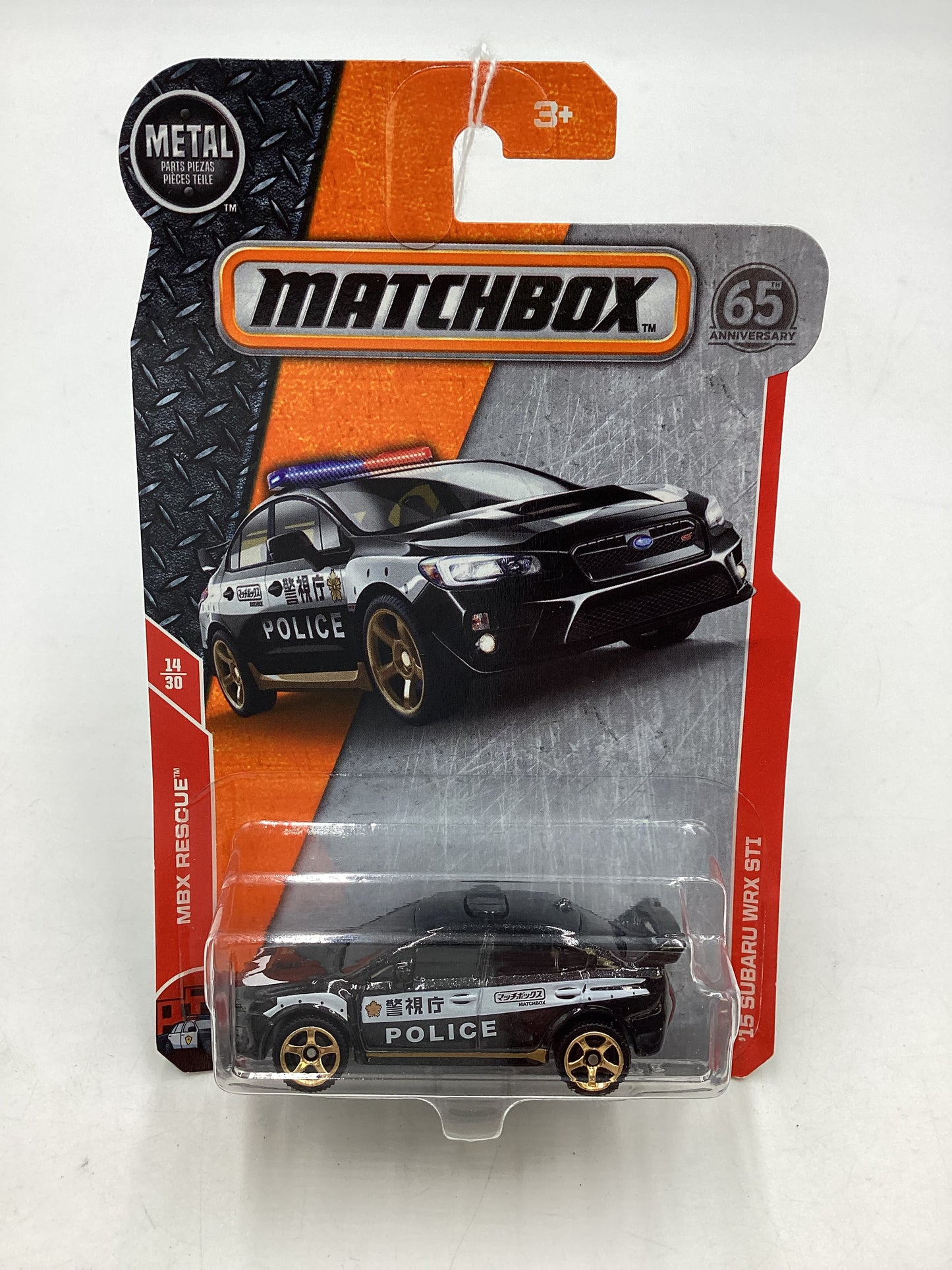 Matchbox MBX Rescue #14 15 Subaru WRX STI Police Black 209B