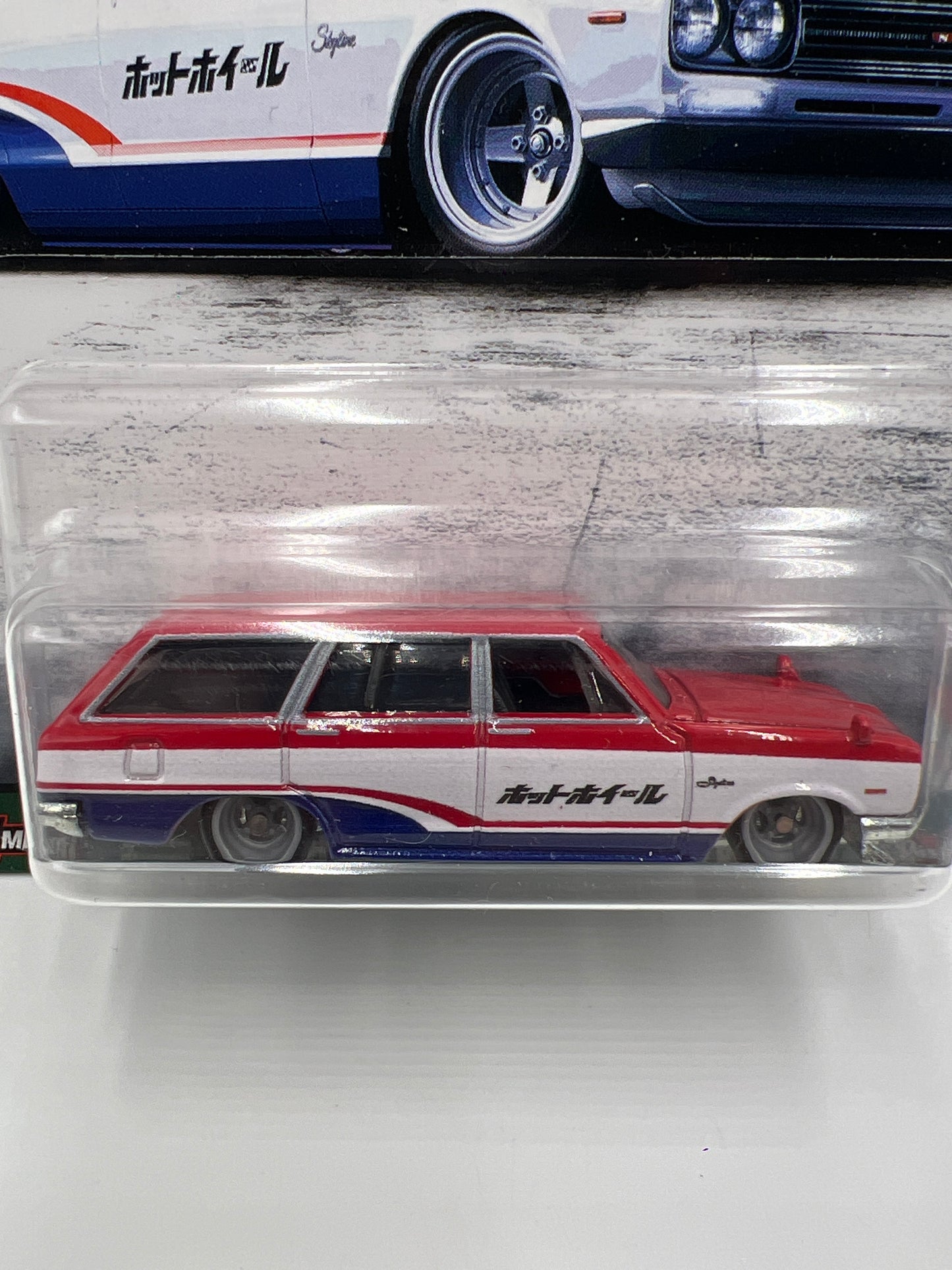 Hot Wheels Premium Fast Wagons #1 69 Nissan Skyline Van 241H