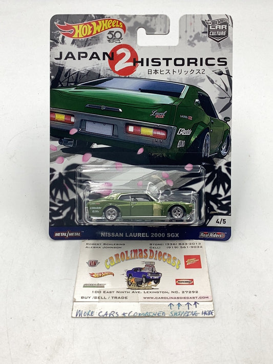 Hot Wheels Japanese Historics 2 Nissan Laurel 2000 SGX