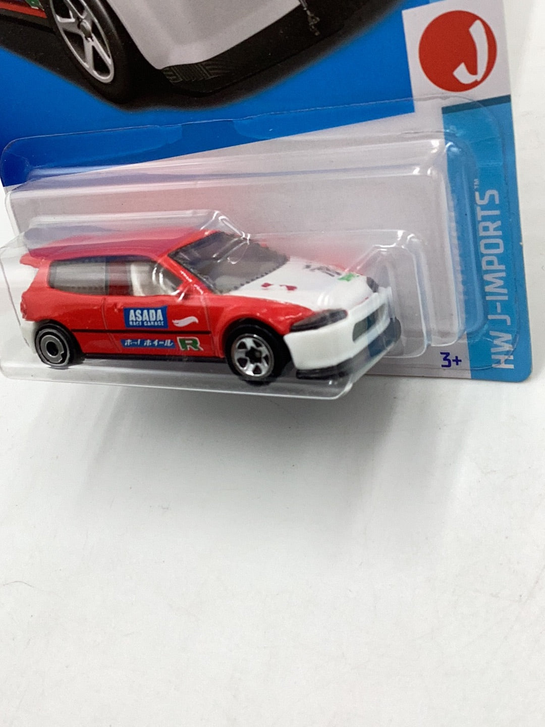 2022 hot wheels #204 Honda Civic Custom 77D