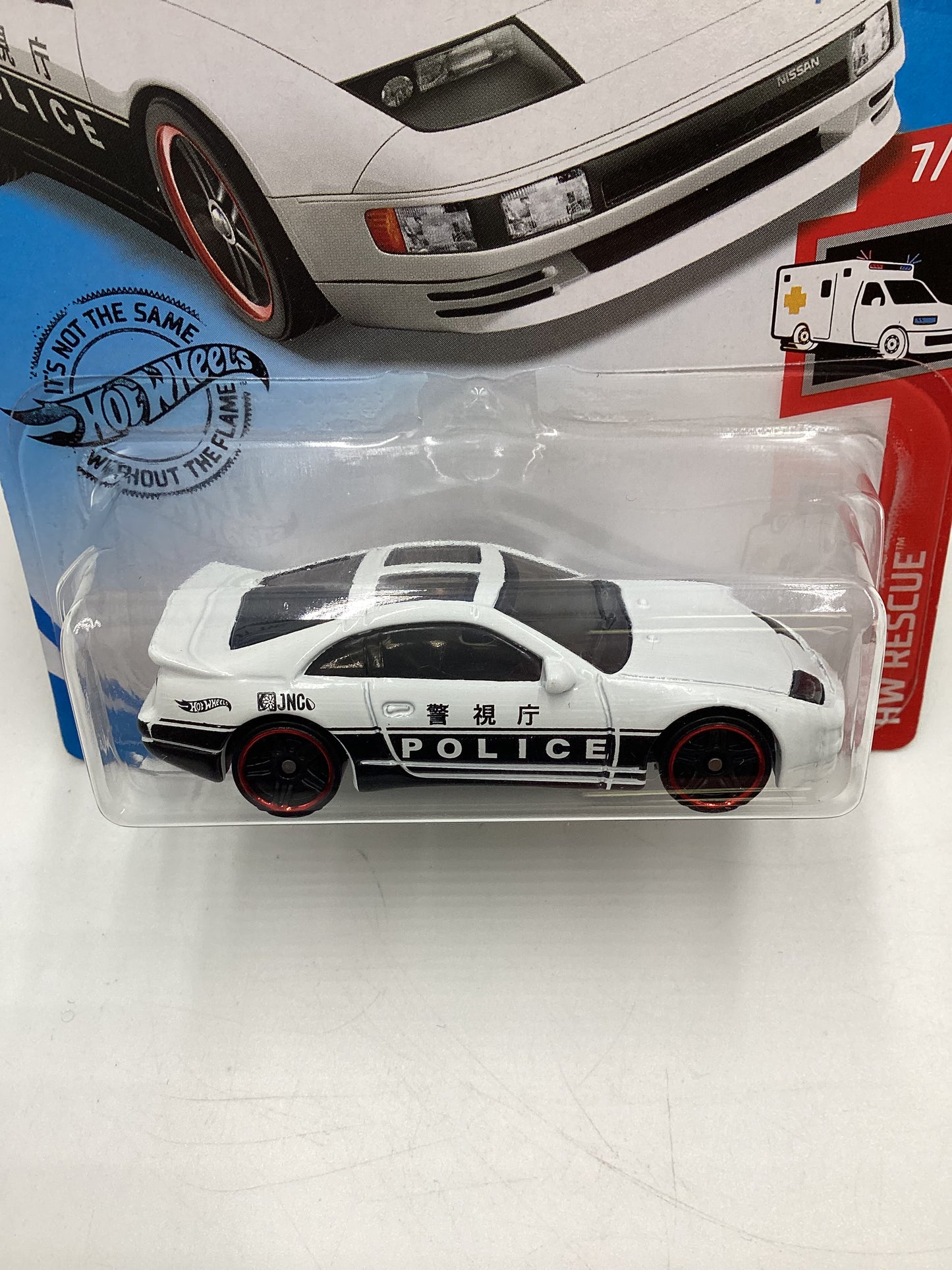 2020 Hot Wheels HW Rescue #187 Nissan 300ZX Twin Turbo Police 82G