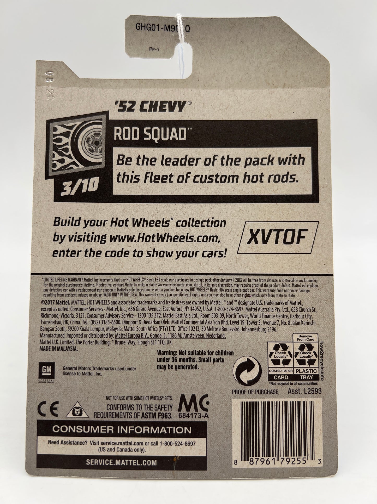 2021 Hot Wheels Rod Squad #201 52 Chevy Green 7F