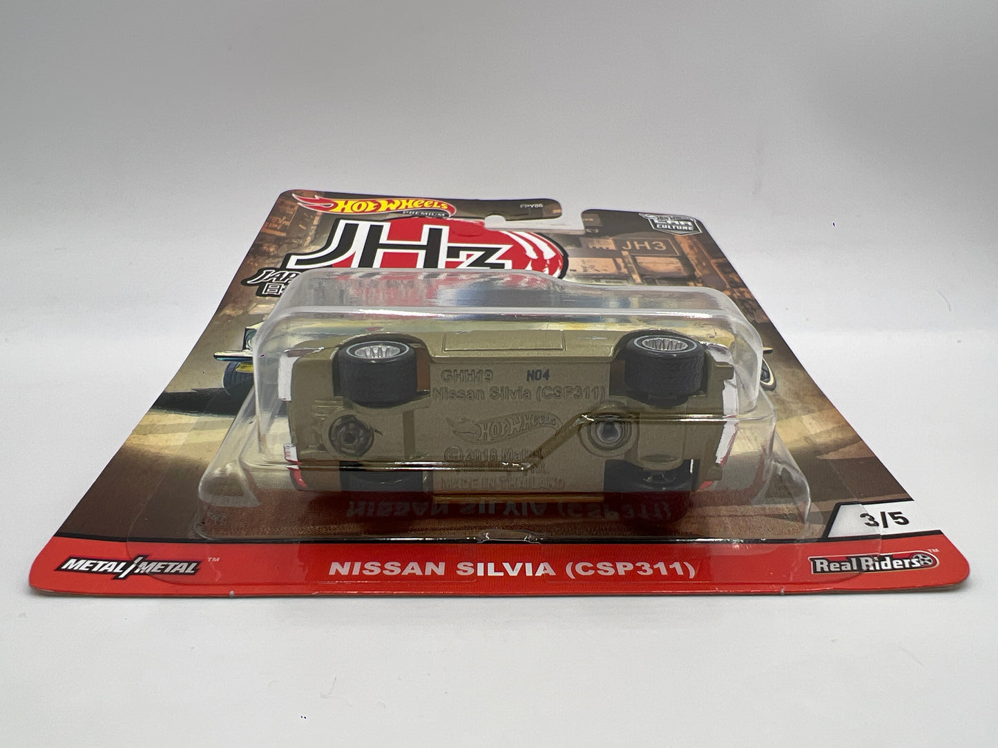 Hot Wheels Premium Japan Historics #3 Nissan Silvia CSP311 Light Green 245i