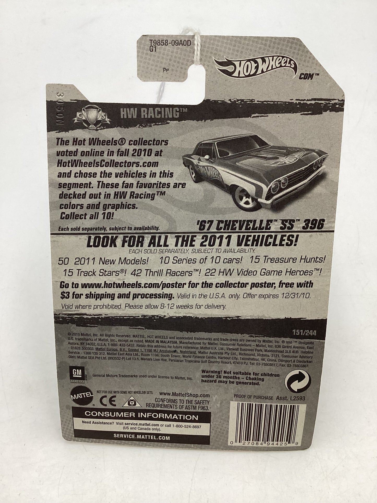 2011 Hot wheels #151 67 Chevelle SS 396 Blue 11G