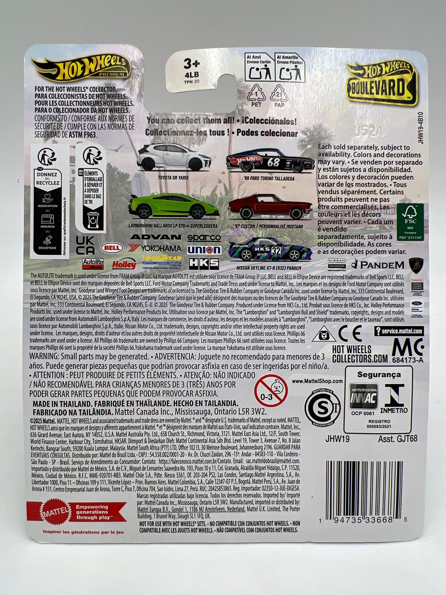 Hot Wheels Premium Boulevard #146 Toyota GR Yaris White 261A