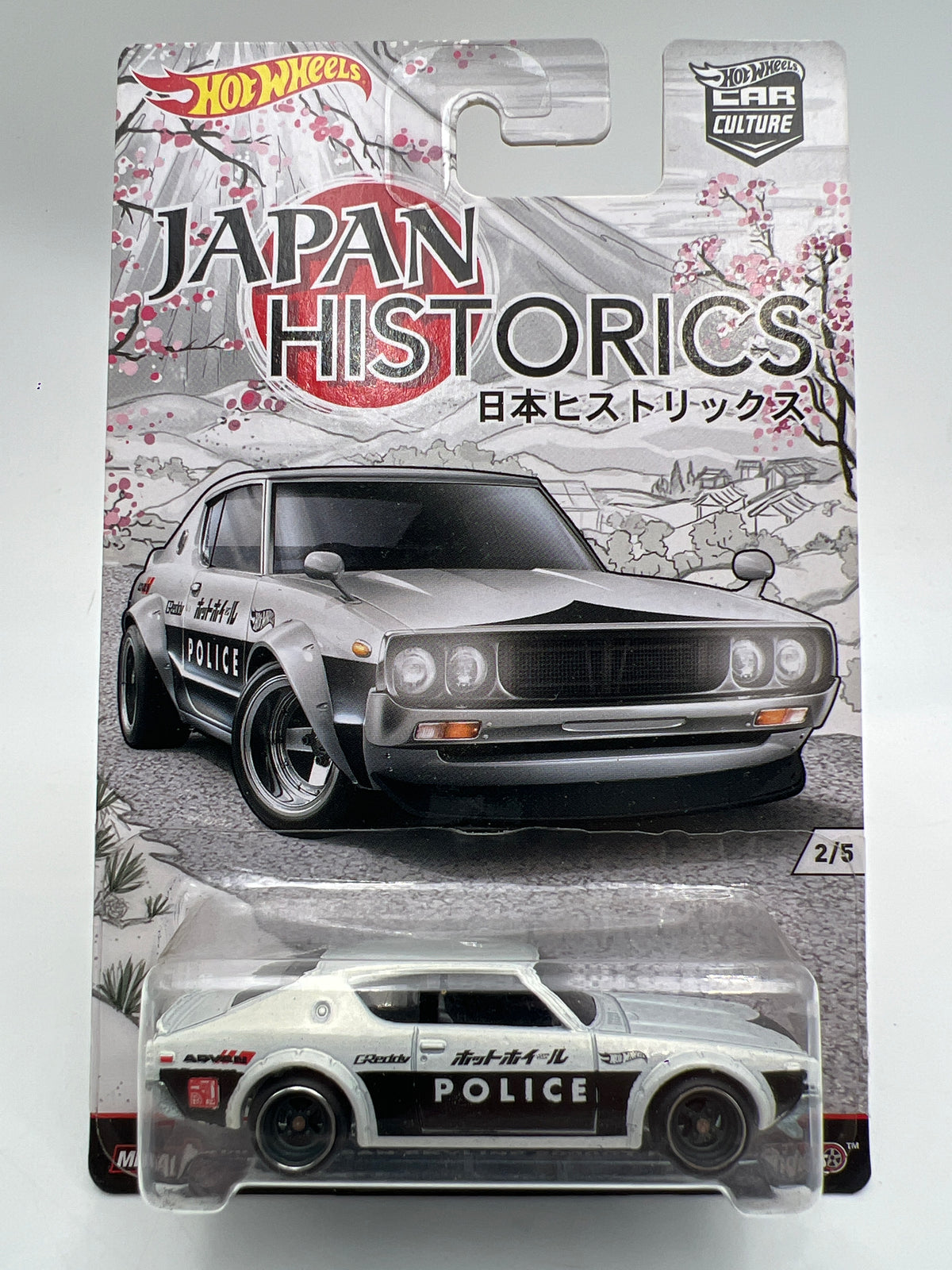 Hot Wheels Premium Japan Historics #2 Nissan Skyline 2000GT-R White W/Protector