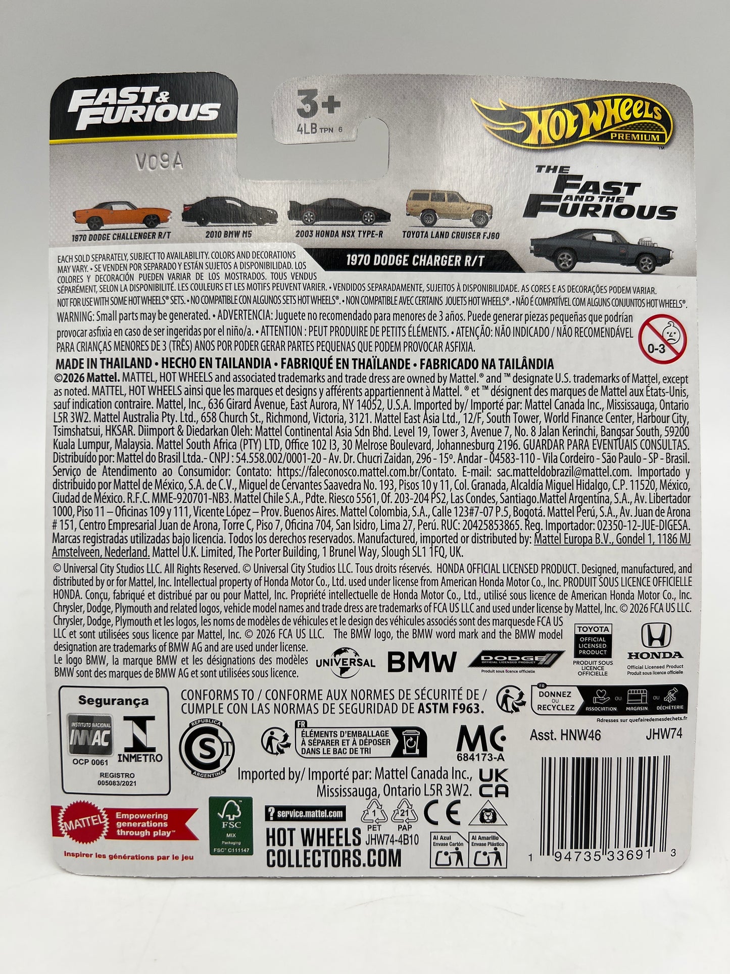 2026 Hot Wheels Premium Fast & Furious #1 CHASE 1970 Dodge Charger R/T Black W/Protector