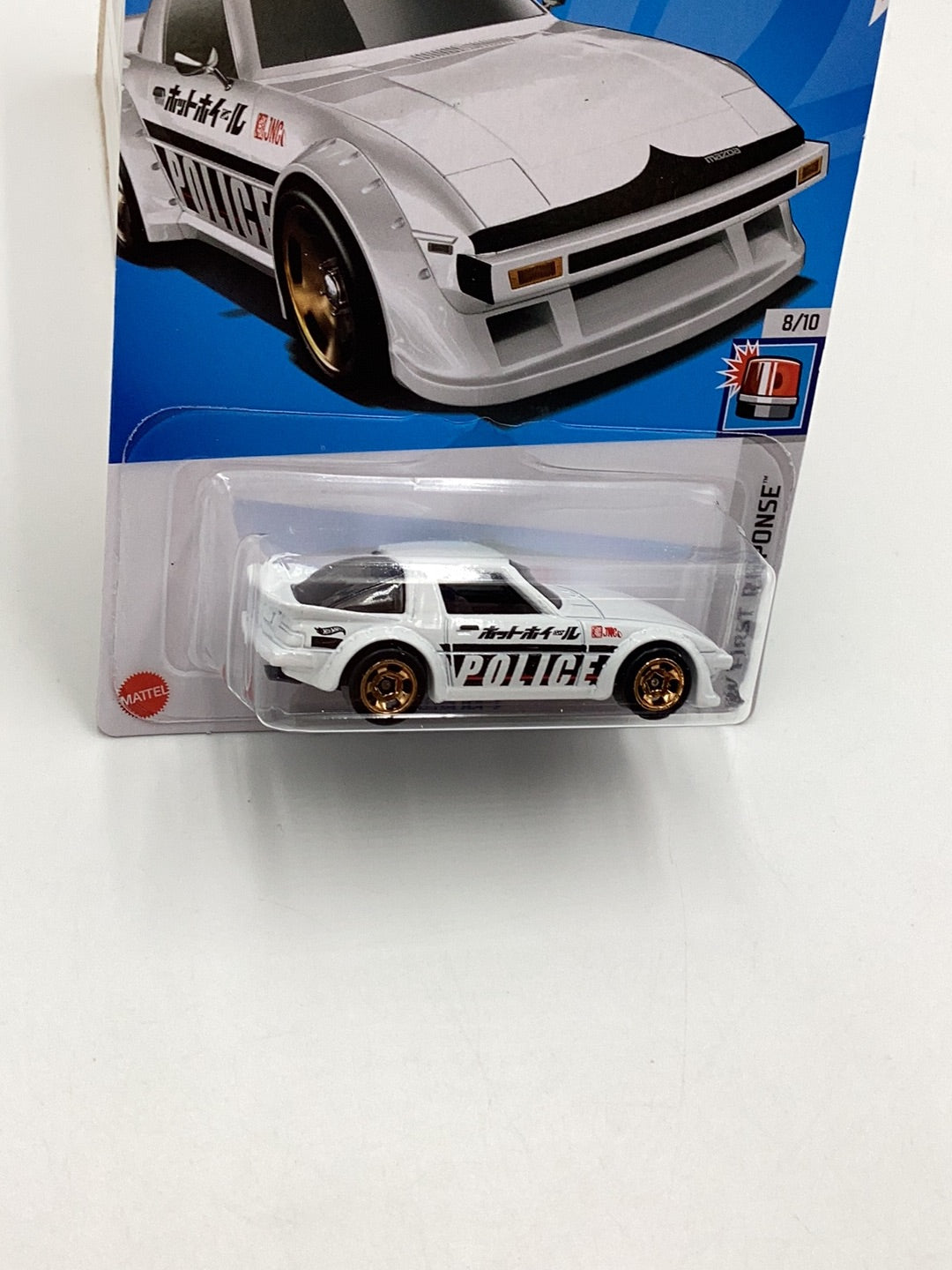 2024 Hot Wheels D case #80 Mazda RX-7 84C