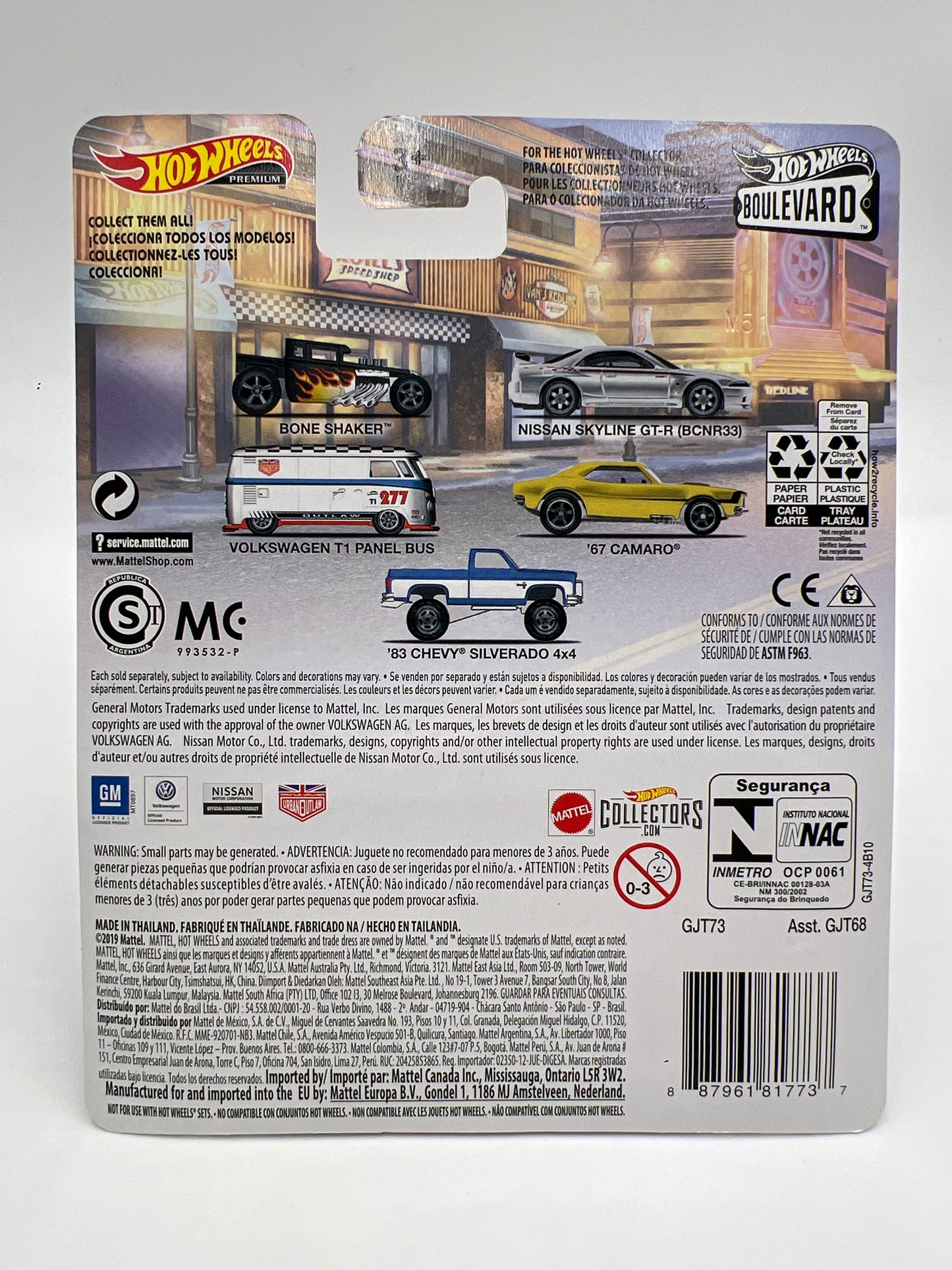 Hot Wheels Premium Boulevard #2 Nissan Skyline GT-R BCNR33 Silver Nismo W/Protector 1