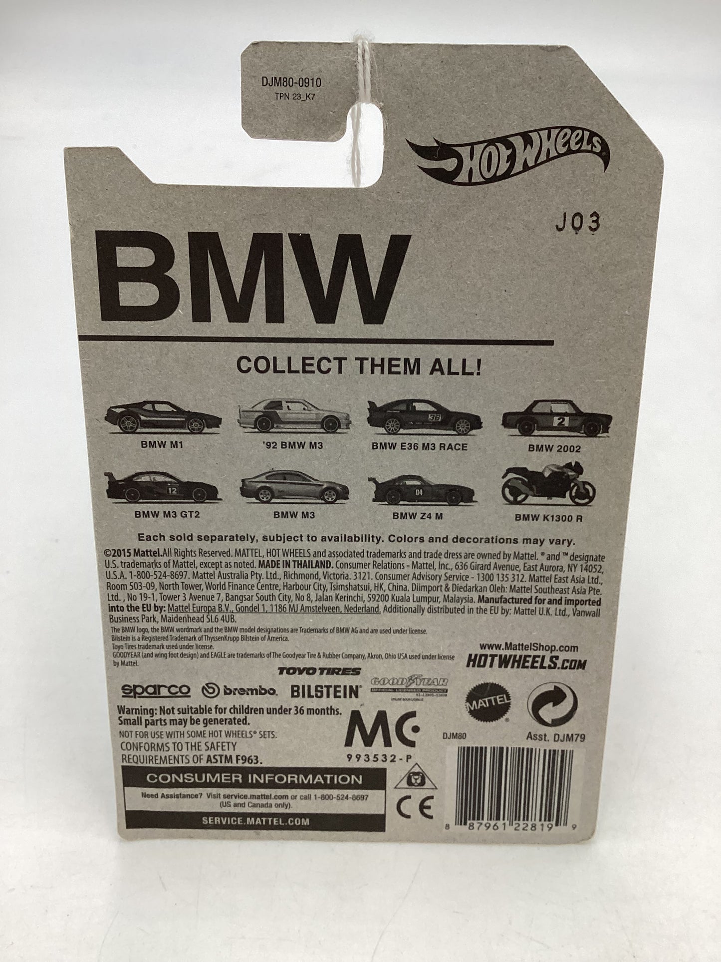 Hot wheels BMW 1/8 Walmart Exclusive BMW M1 155A