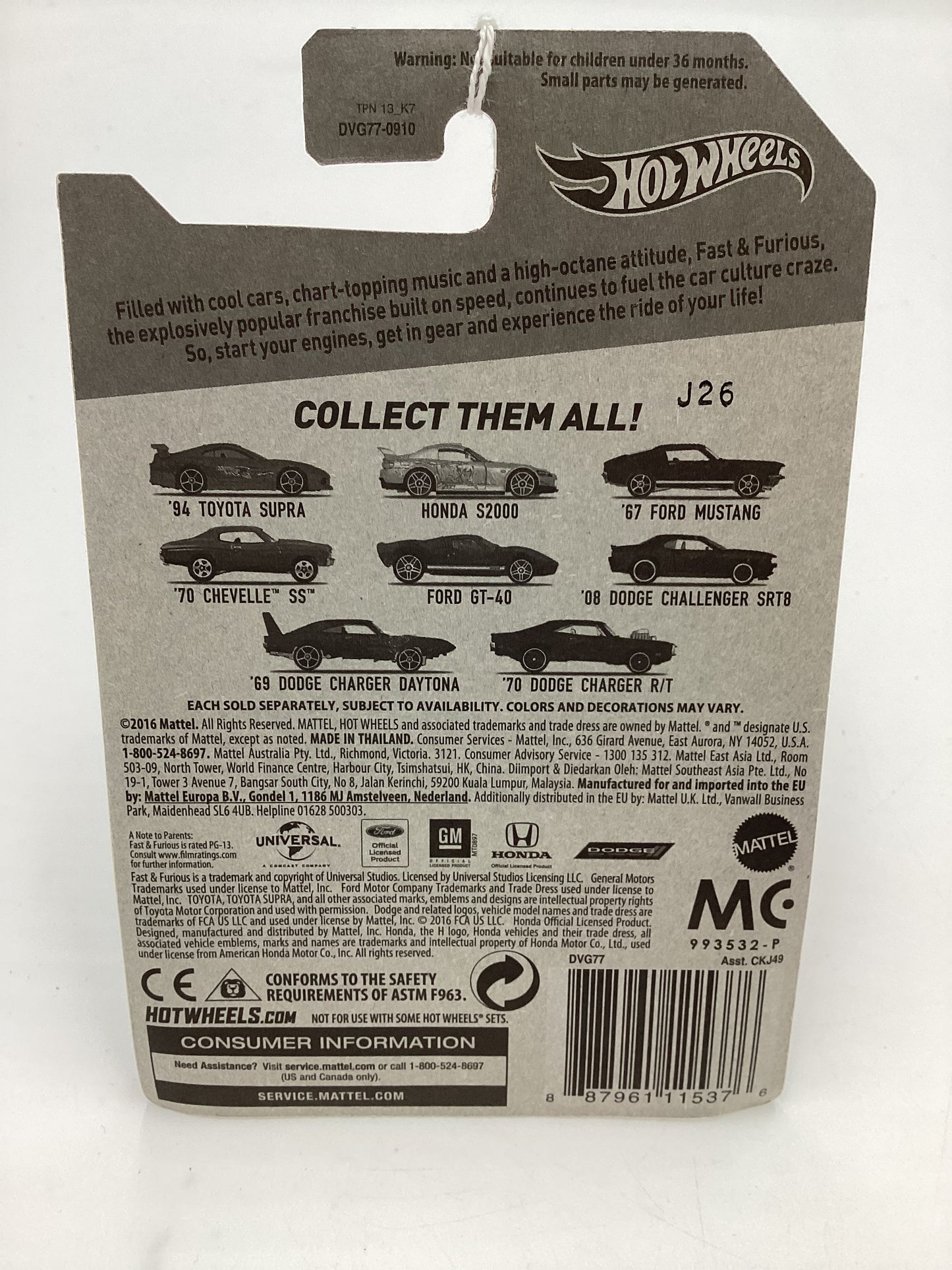 2016 Hot Wheels Fast and Furious #4 70 Chevelle SS Gray 69H