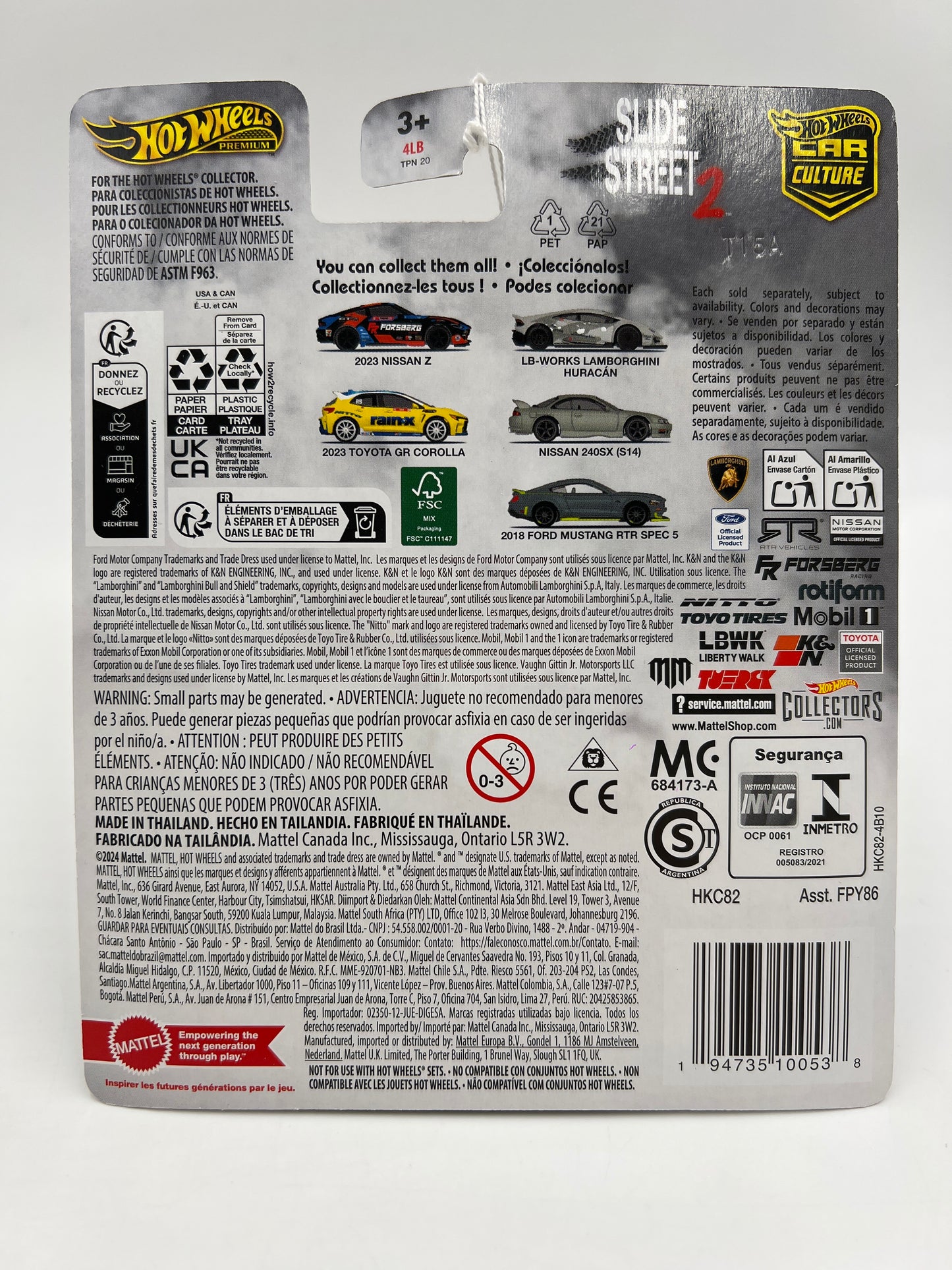 2024 Hot Wheels Premium Slide Street 2 #3 2023 Toyota GR Corolla Yellow 242C