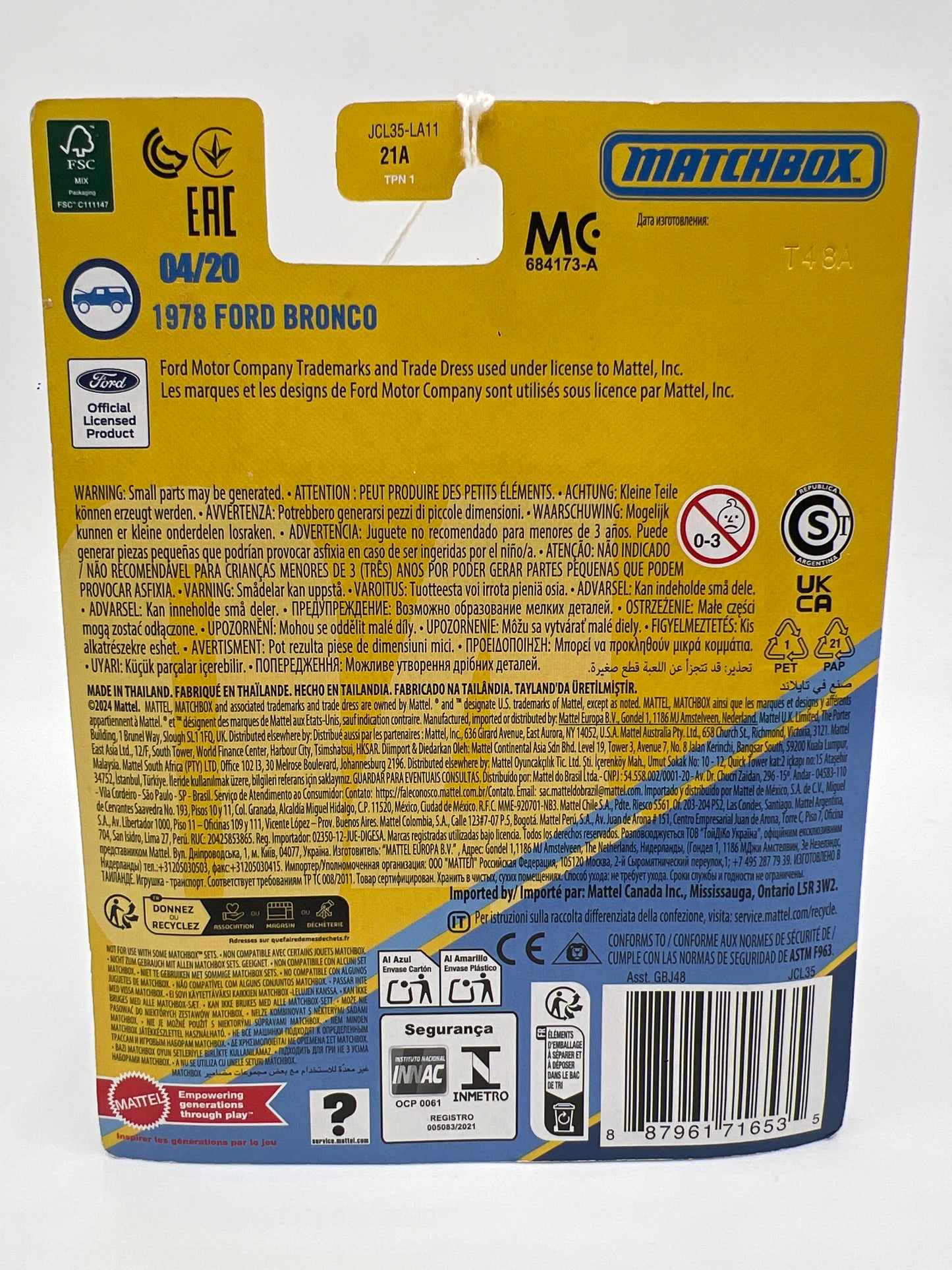 2025 Matchbox Collectors #4 1978 Ford Bronco