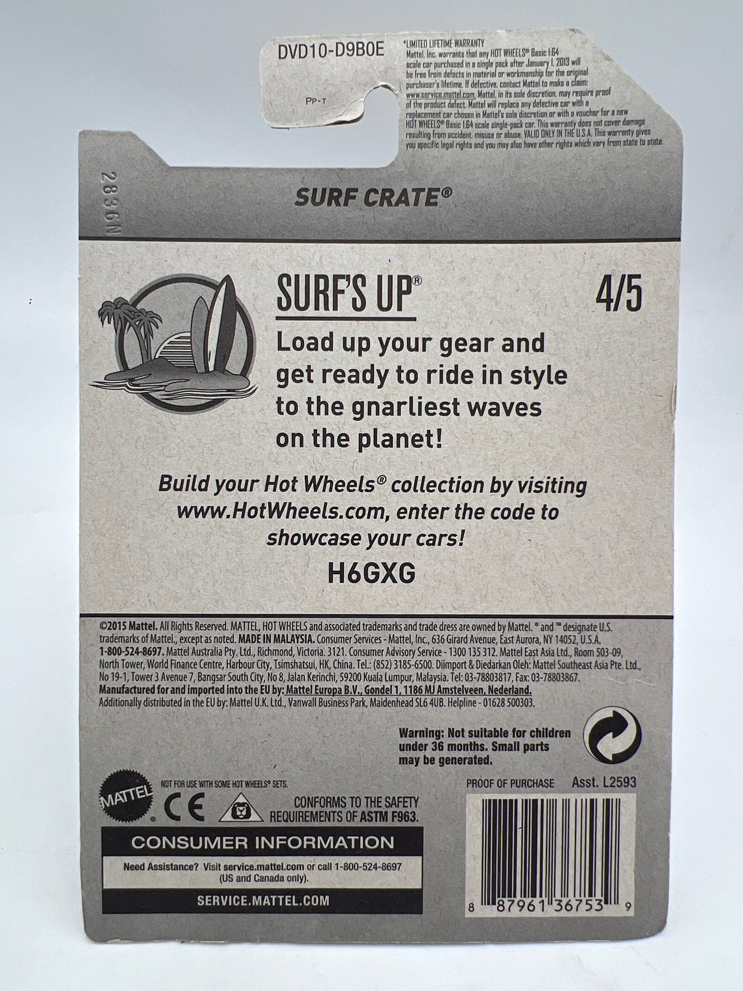 2017 Hot Wheels Super Treasure Hunt Surf Crate Red W/Protector
