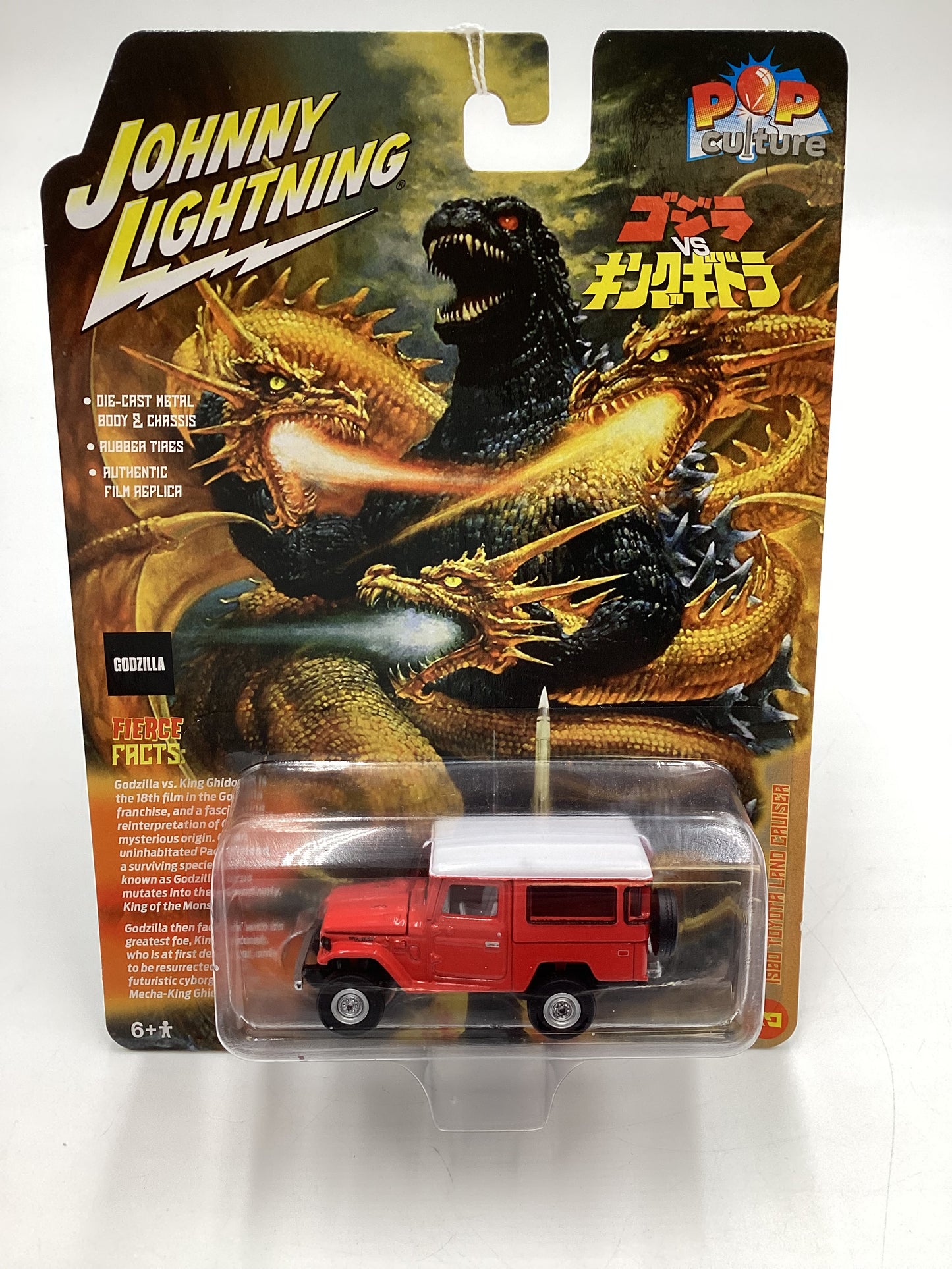 Johnny Lightning Pop Culture Godzilla Release 2 #3 1080 Toyota Land Cruiser Red