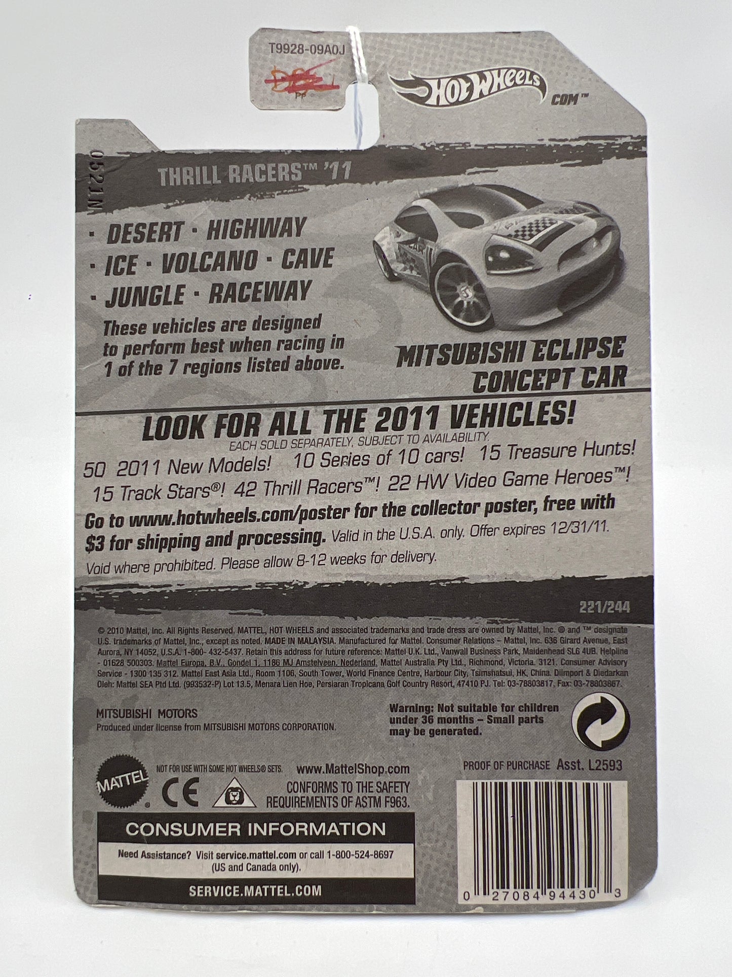 2011 Hot Wheels Thrill Racers Raceway #221 Mitsubishi Eclipse Concept Car Green