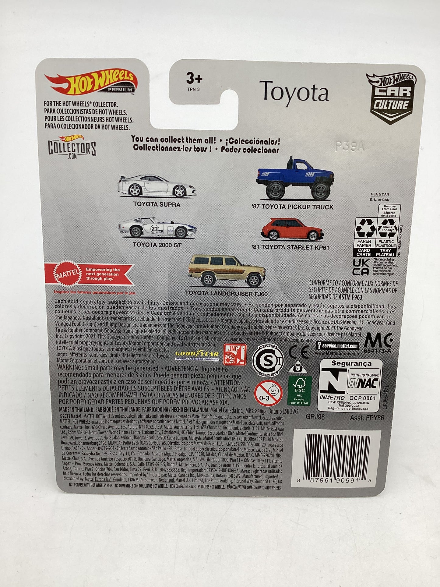 Hot wheels CC Toyota Set 1/5 Toyota Supra with protector