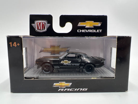 M2 Machines 1971 Chevrolet Camaro SS 396 Black R66