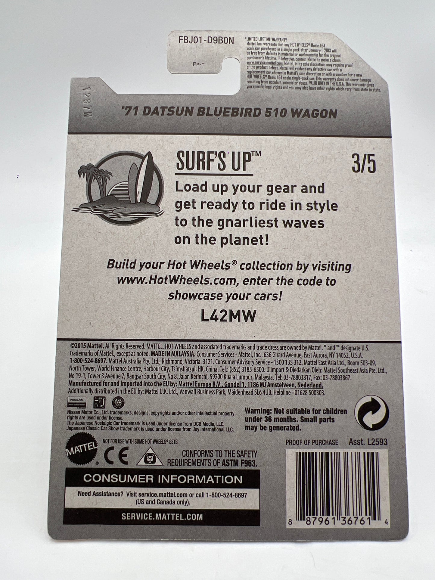 2017 Hot Wheels Walmart Exclusive Zamac 014 Factory Sealed 71 Datsun Bluebird 510 Wagon W/Protector