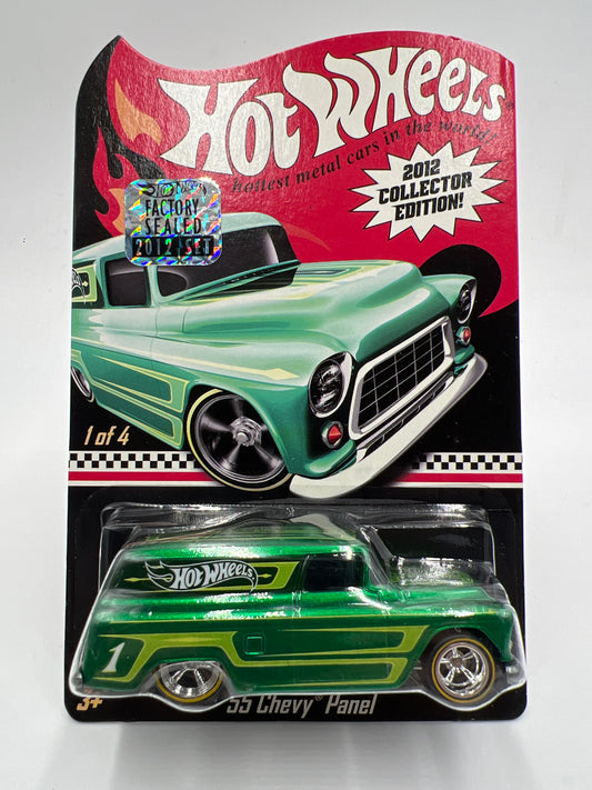 2012 Hot Wheels RLC Kmart Mail in #1 Factory Sealed 55 Chevy Panel Green W/Protector