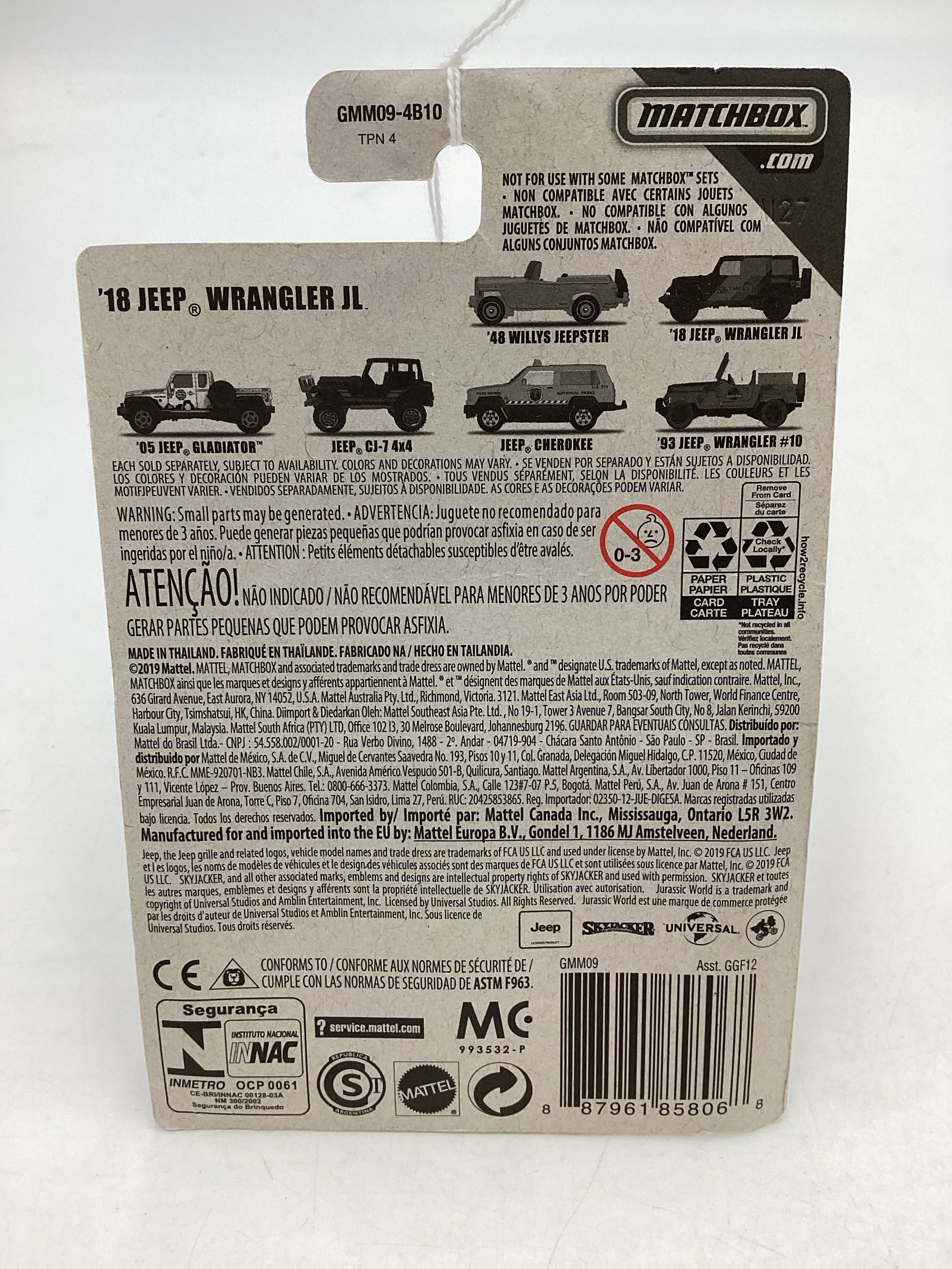 18 Jeep Wrangler Jl Unlimited - Matchbox | Cuotas sin interés 18 Jeep Wrangler Jl Unlimited - Matchbox | Cuotas sin interés