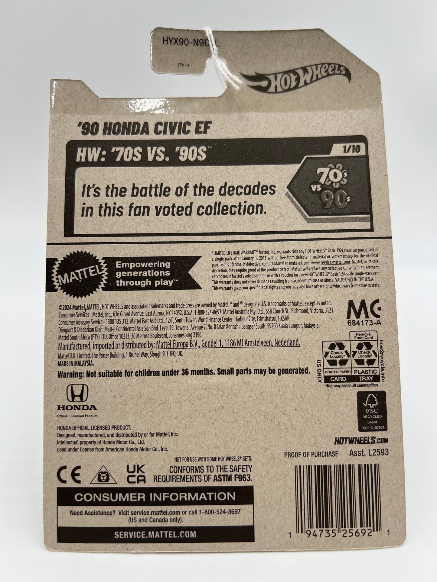 2025 Hot Wheels L Case 70s Vs 90s #28 90 Honda Civic EF Green 77B