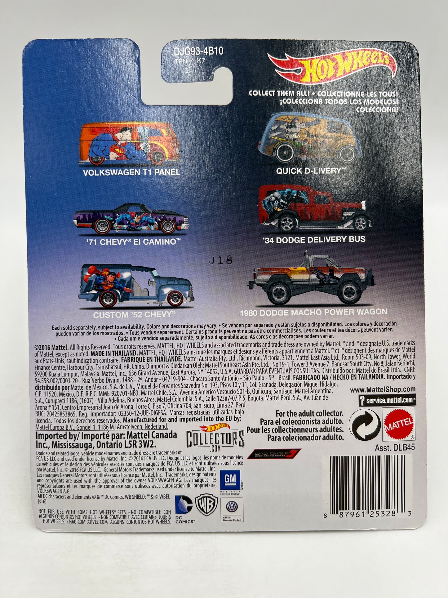 Hot Wheels Premium Superman Volkswagen T1 Panel Orange 265B