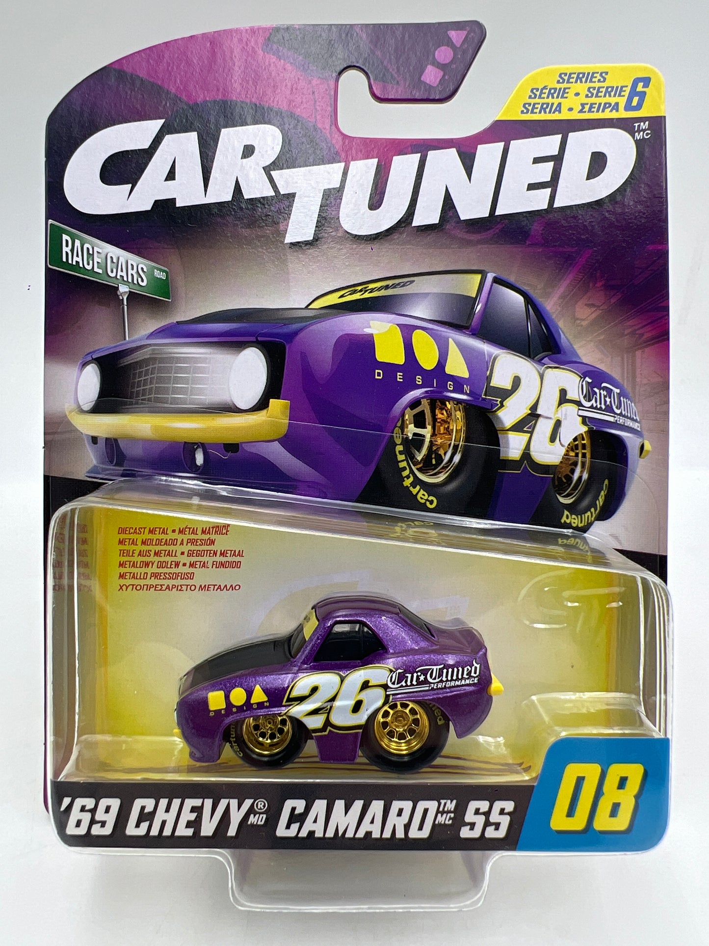 MGA Car Tuned Hobby Exclusive Series 6 #8 69 Chevy Camaro SS Purple
