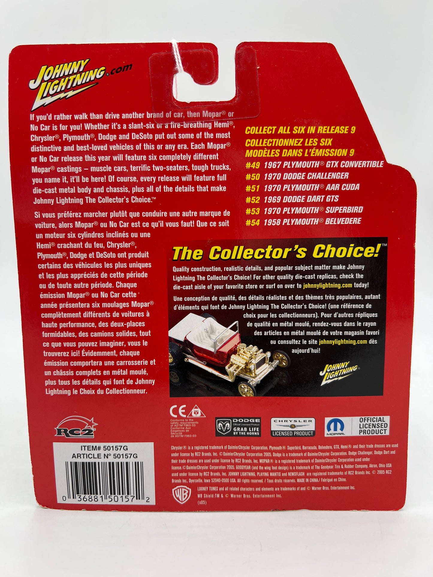 Johnny Lightning Mopar Or No Car #54 1958 Plymouth Belvedere Light Green 221G