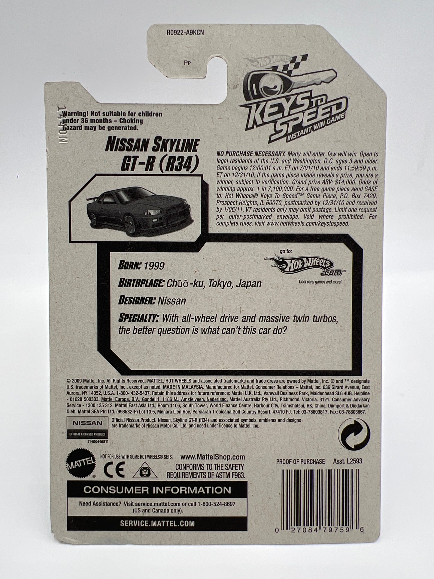 2010 Hot Wheels Keys To Speed Key Chain #7 Nissan GT-R R34 Blue W/Protector