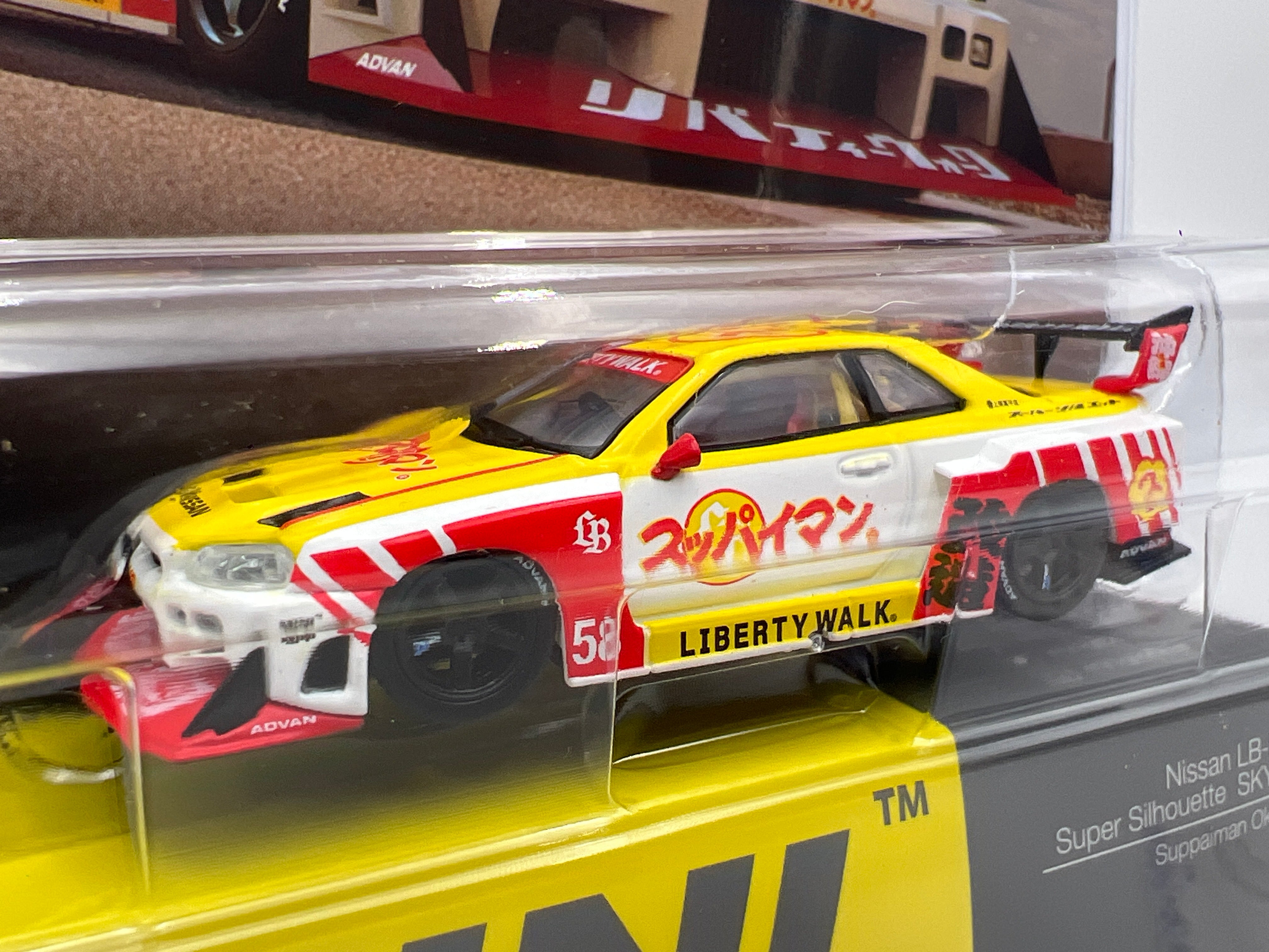 Mini GT #1204 Nissan LB-ER34 Super Silhouette Skyline Suppaiman