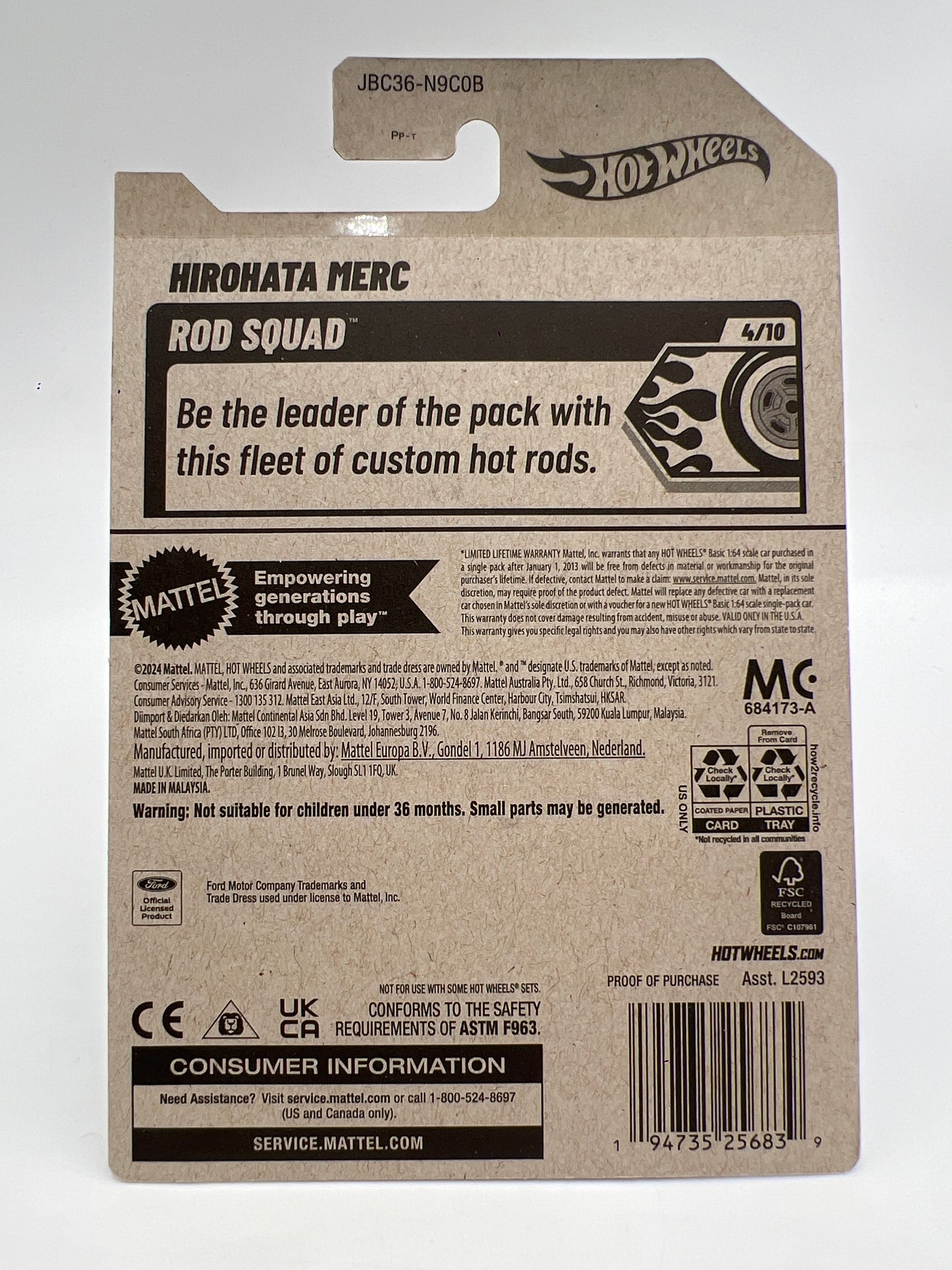 2025 Hot Wheels B Case Super Treasure Hunt #46 Hirohata Merc Purple W/Protector