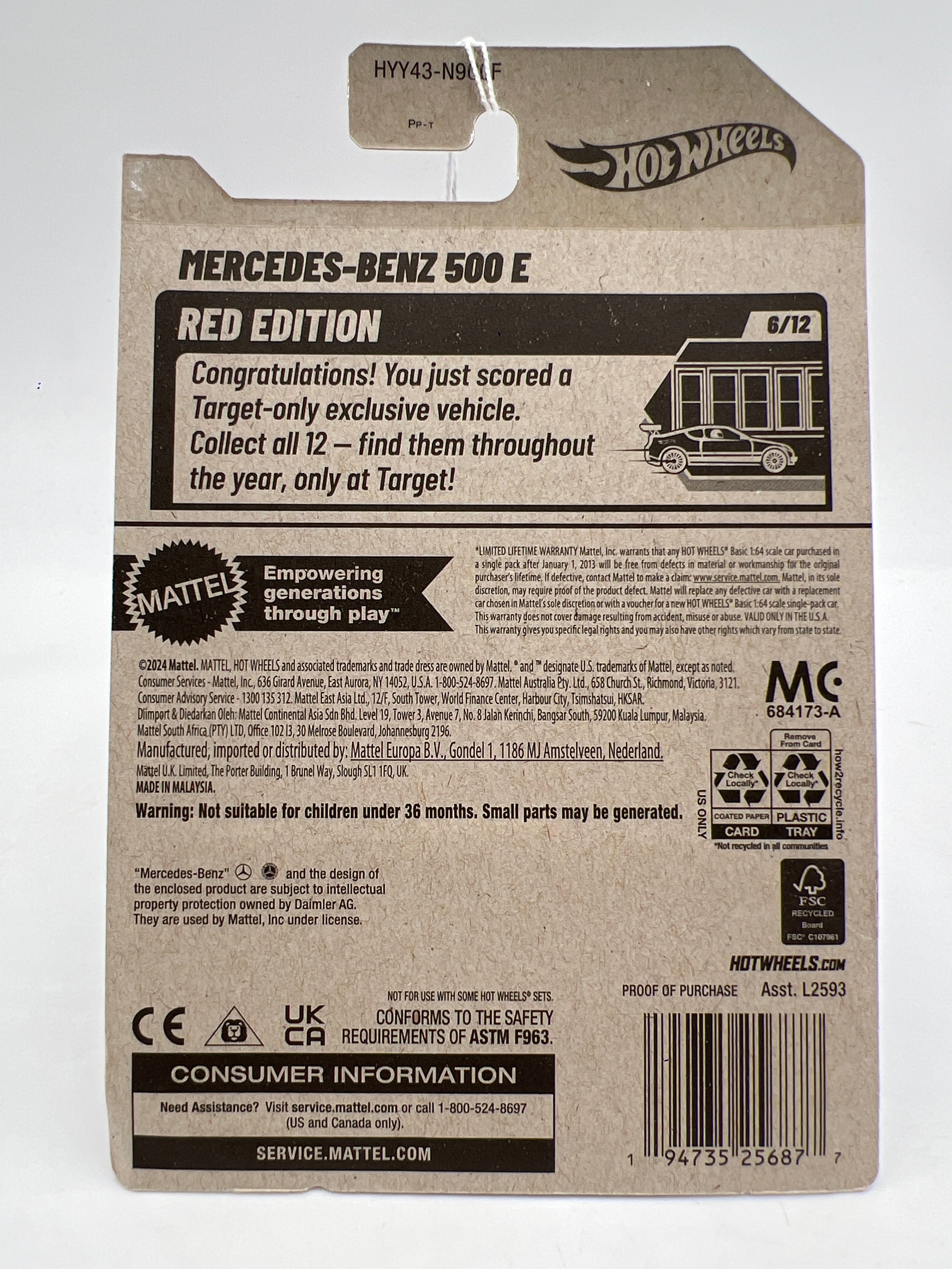 2025 Hot Wheels F Case Target Red Edition #52 Mercedes-Benz 500 E