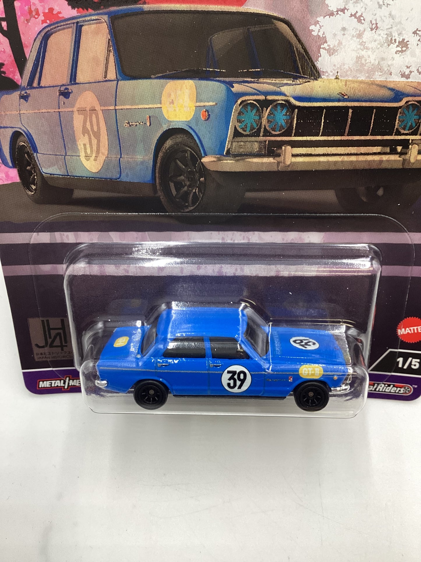 2024 Hot Wheels Japan Historics 4 #1 64 Prince Skyline GT Blue 242D