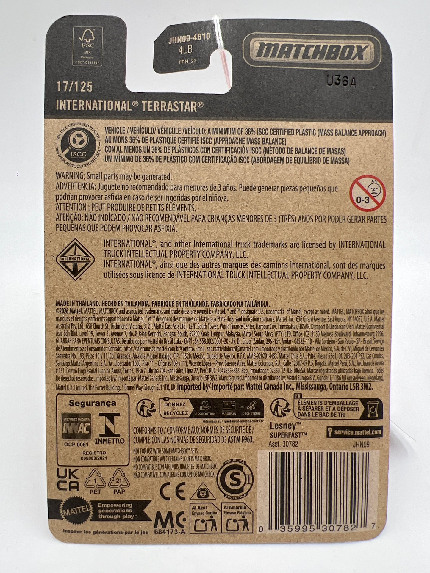 2026 Matchbox #17 International Terrastar Ambulance Orange