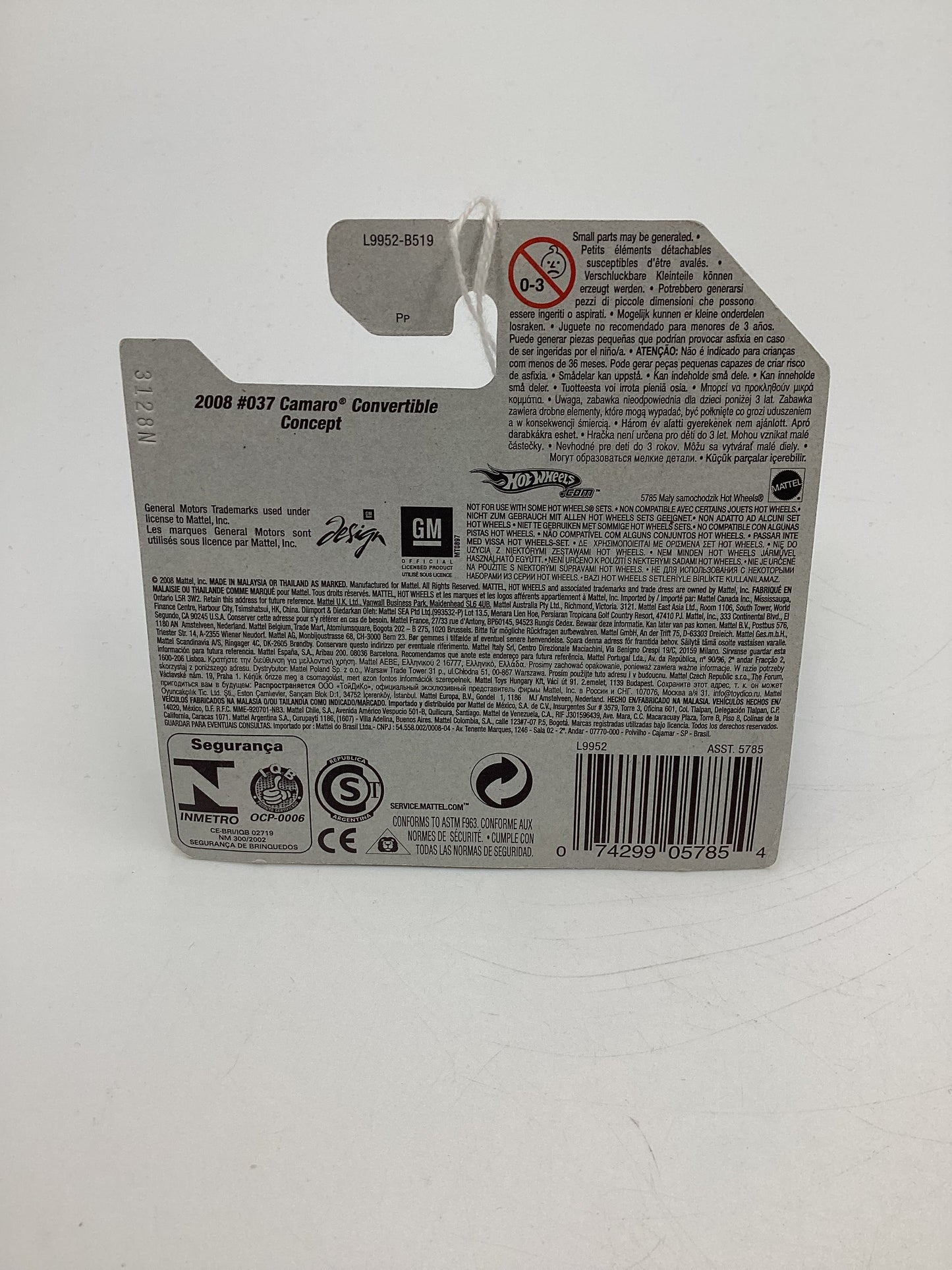 2008 Hot wheels New Models #37 Camaro Concept Convertible White Short Card 4A