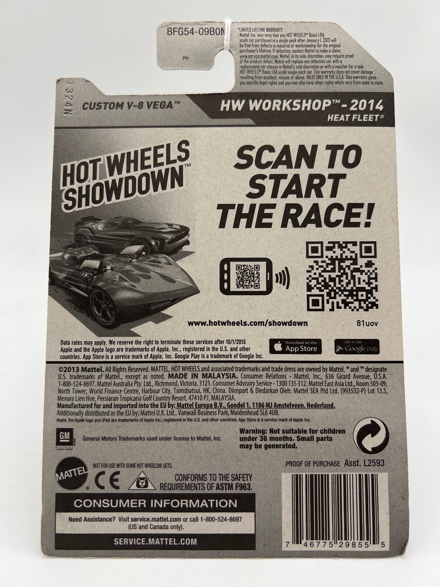 2014 Hot Wheels Workshop #220 Custom V8 Vega Red 10B