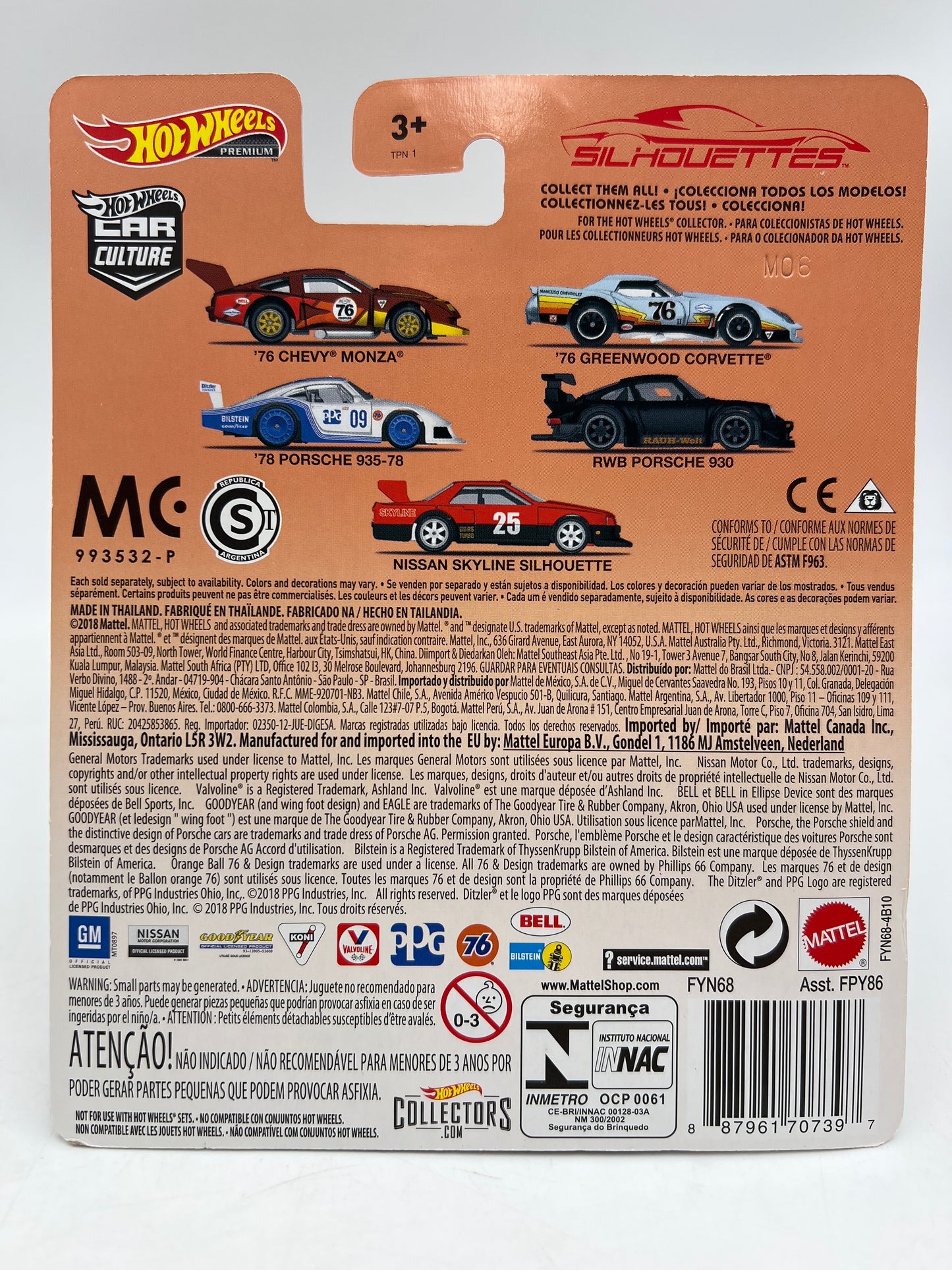 2018 Hot Wheels Premium Silhouettes #4 RWB Porsche 930 Matte Black W/Protector