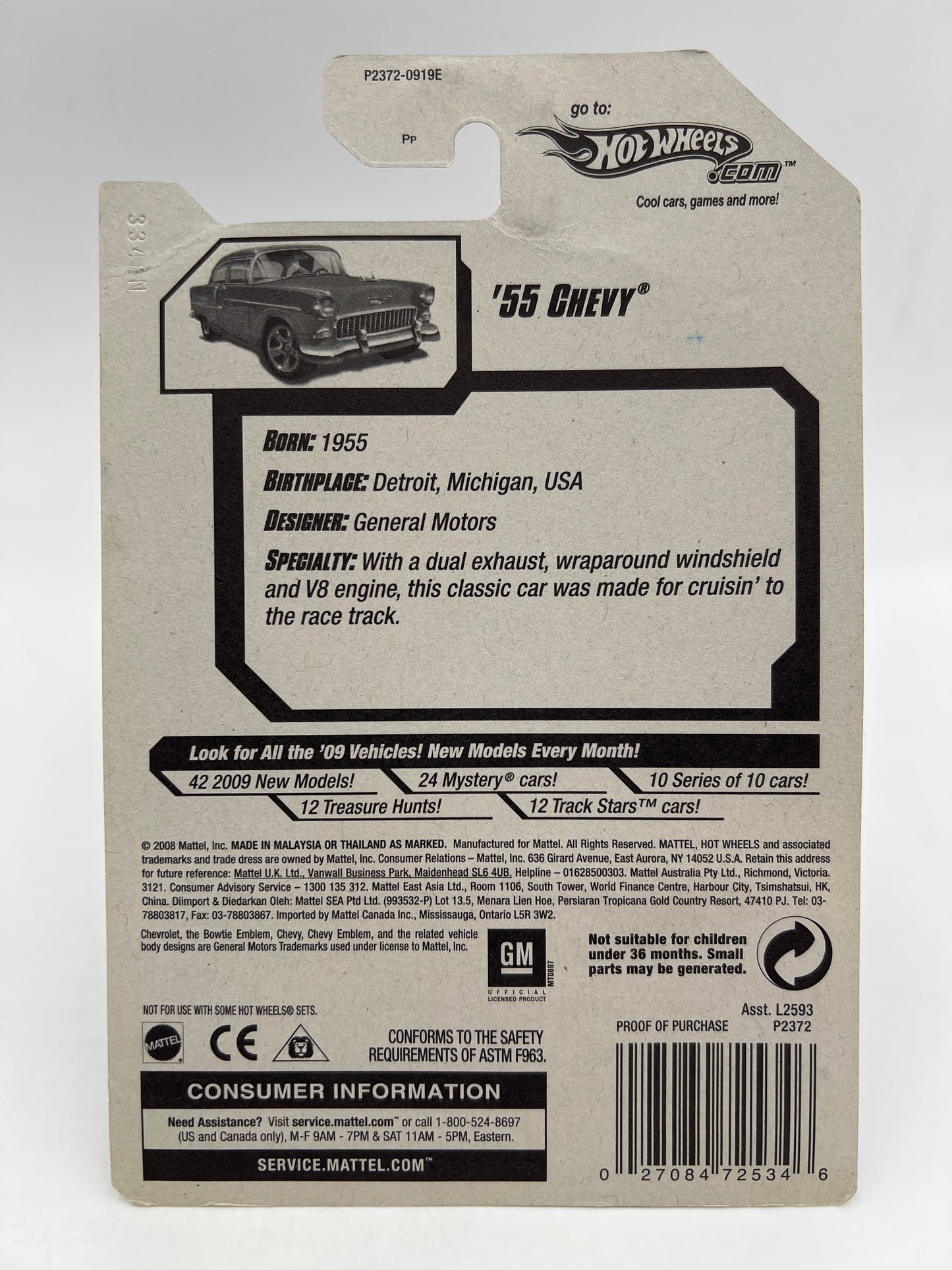 2009 Hot Wheels Super Treasure Hunt #52 55 Chevy Pink W/Protector